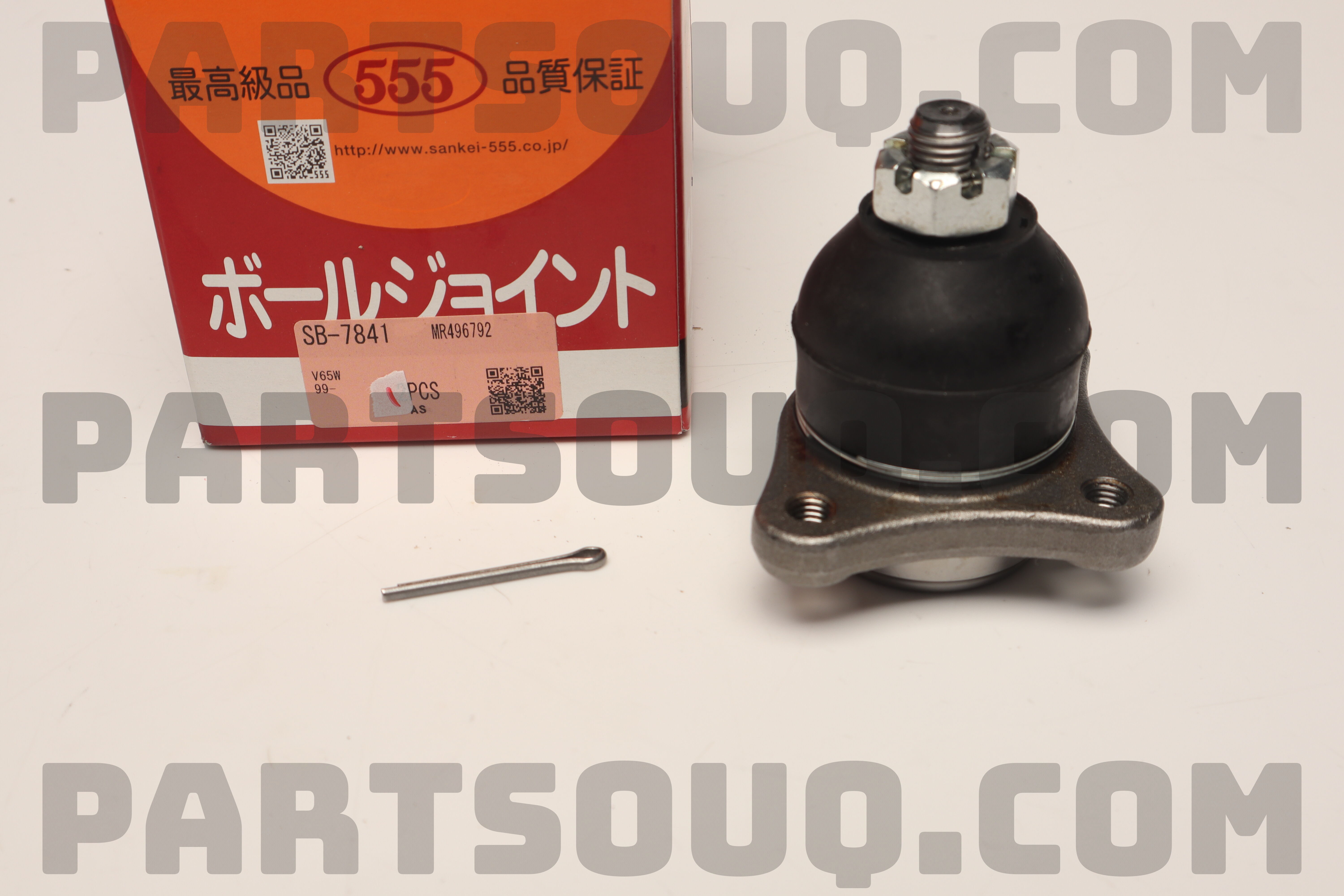 新到着 BALL PartSouq | Parts CTR | CBM32 UPPER JOINT パーツ