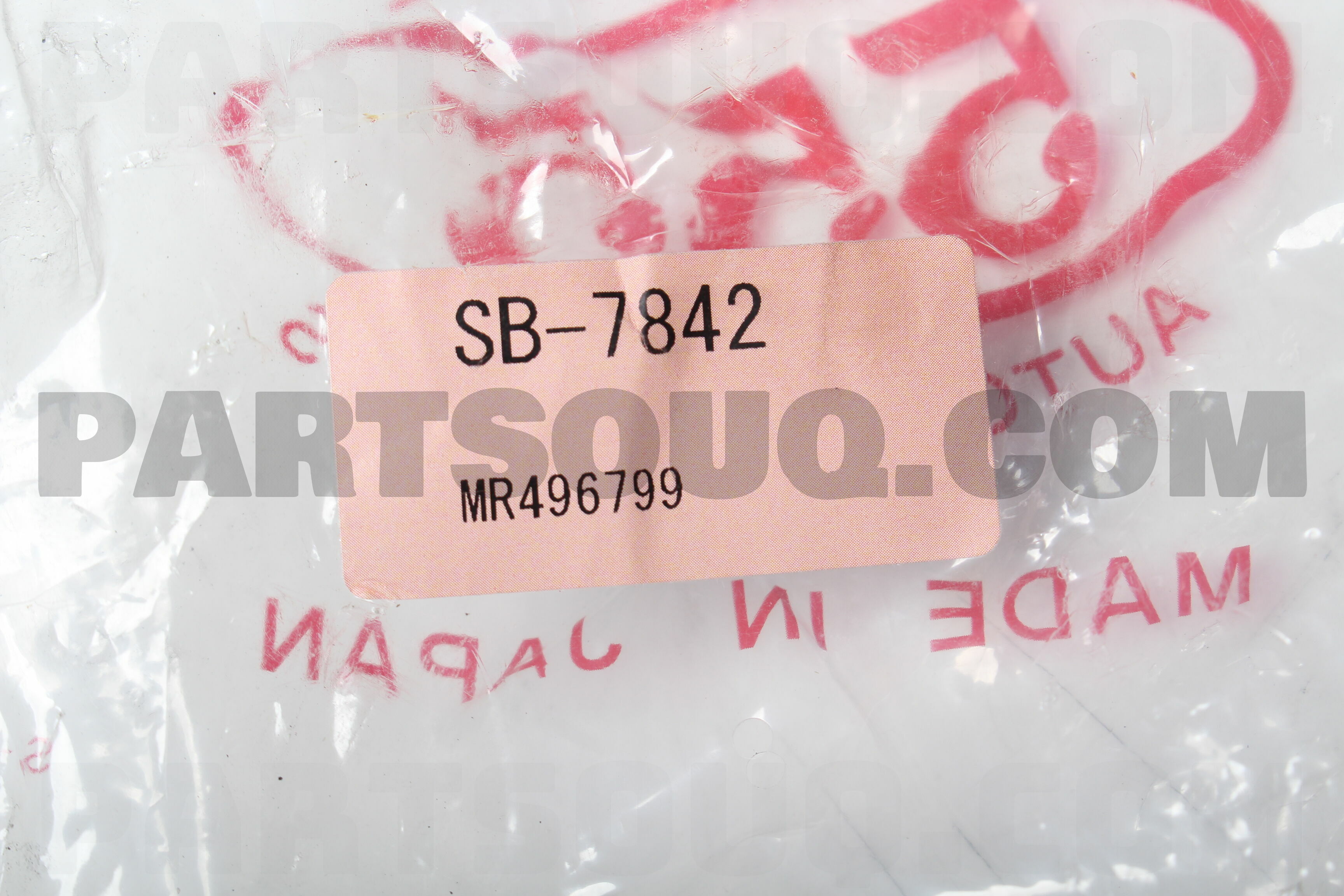 BALL JOINT LOWER CBM33 | CTR Parts | PartSouq