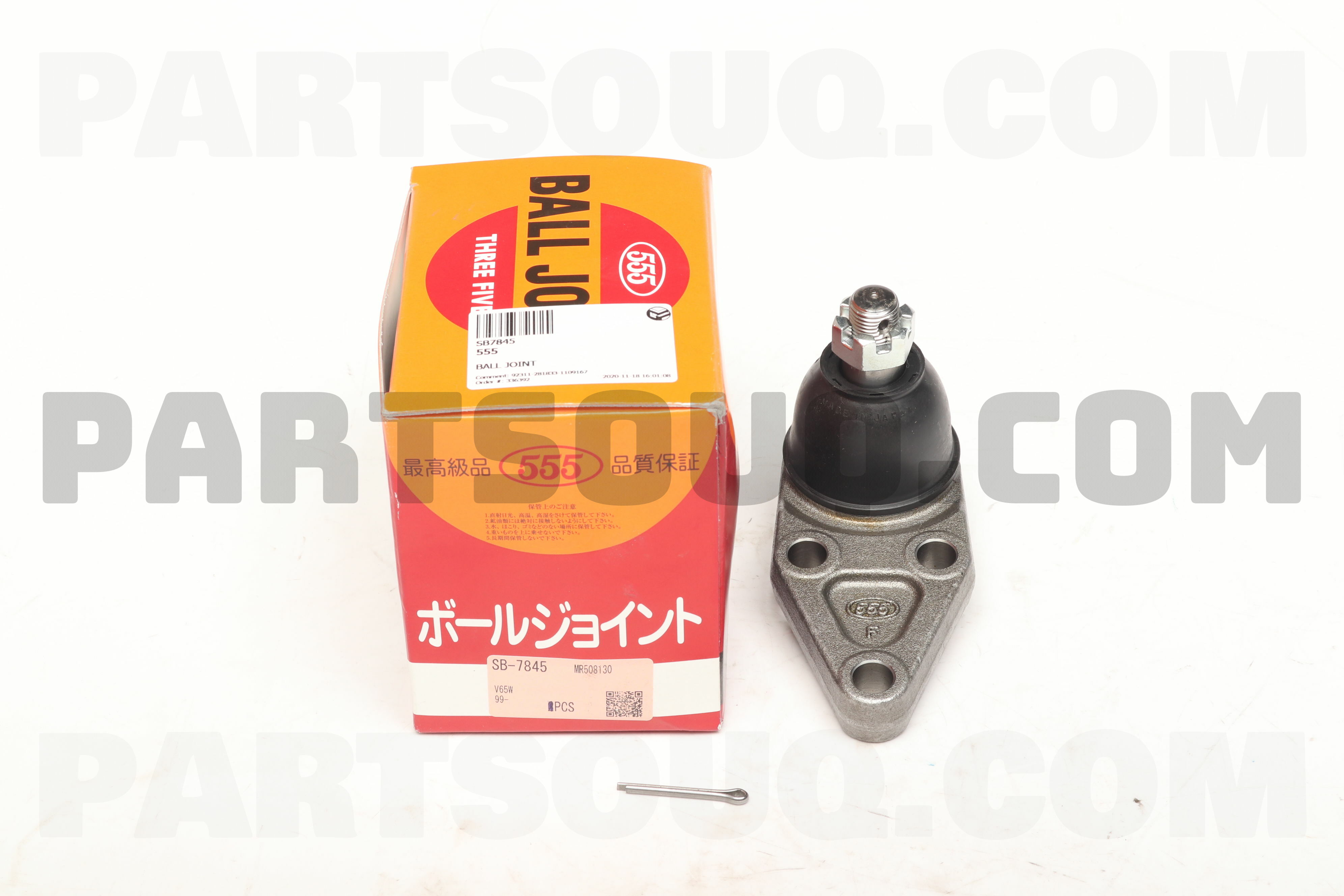 BALL JOINT KIT,RR SUSP UPR MR508130 | Mitsubishi Parts | PartSouq