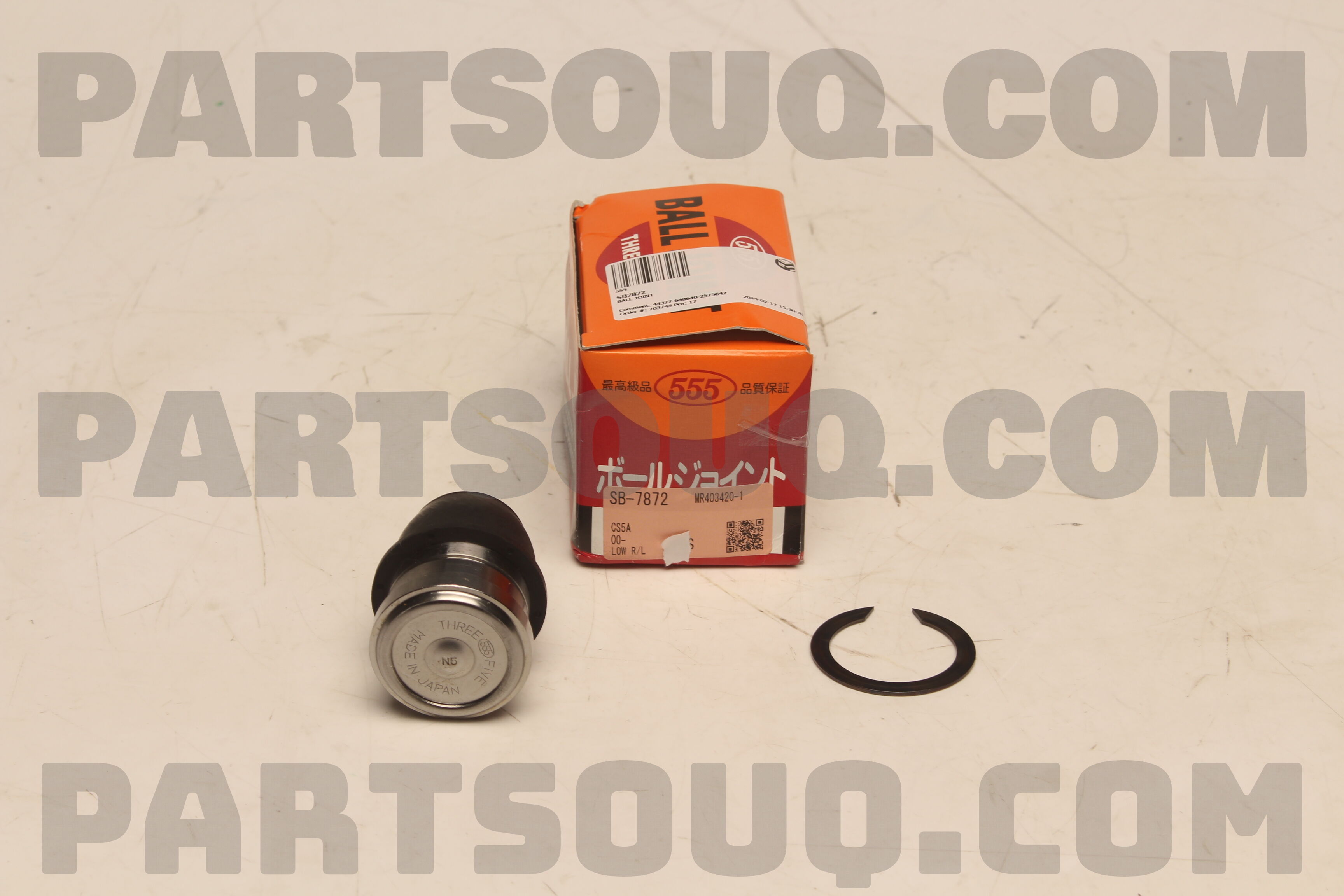 【中古】 Full Circle MartyRaybon BALL JOINT SB7872 | 555 Parts | PartSouq