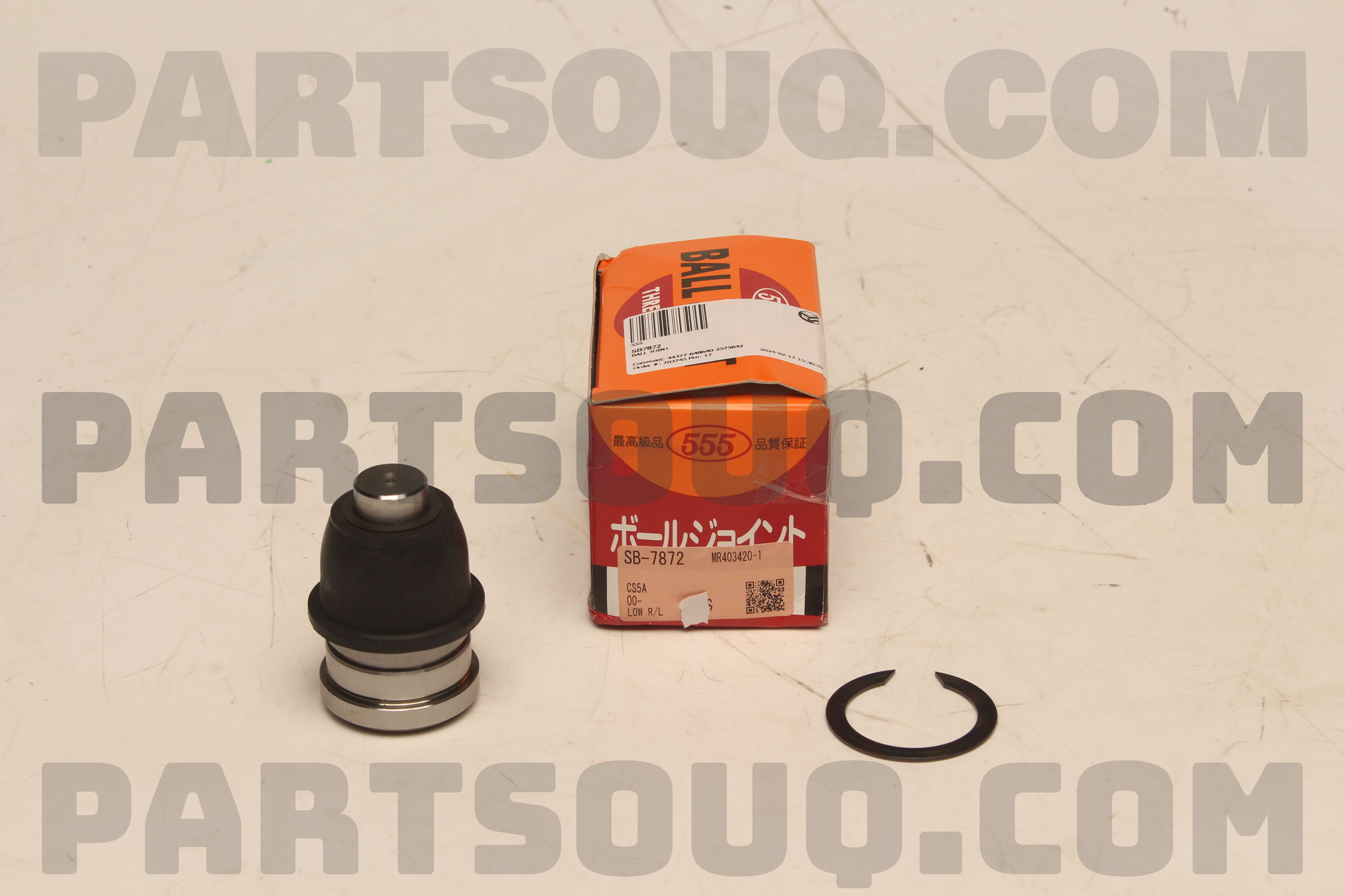 BALL JOINT SB7872 | 555 Parts | PartSouq