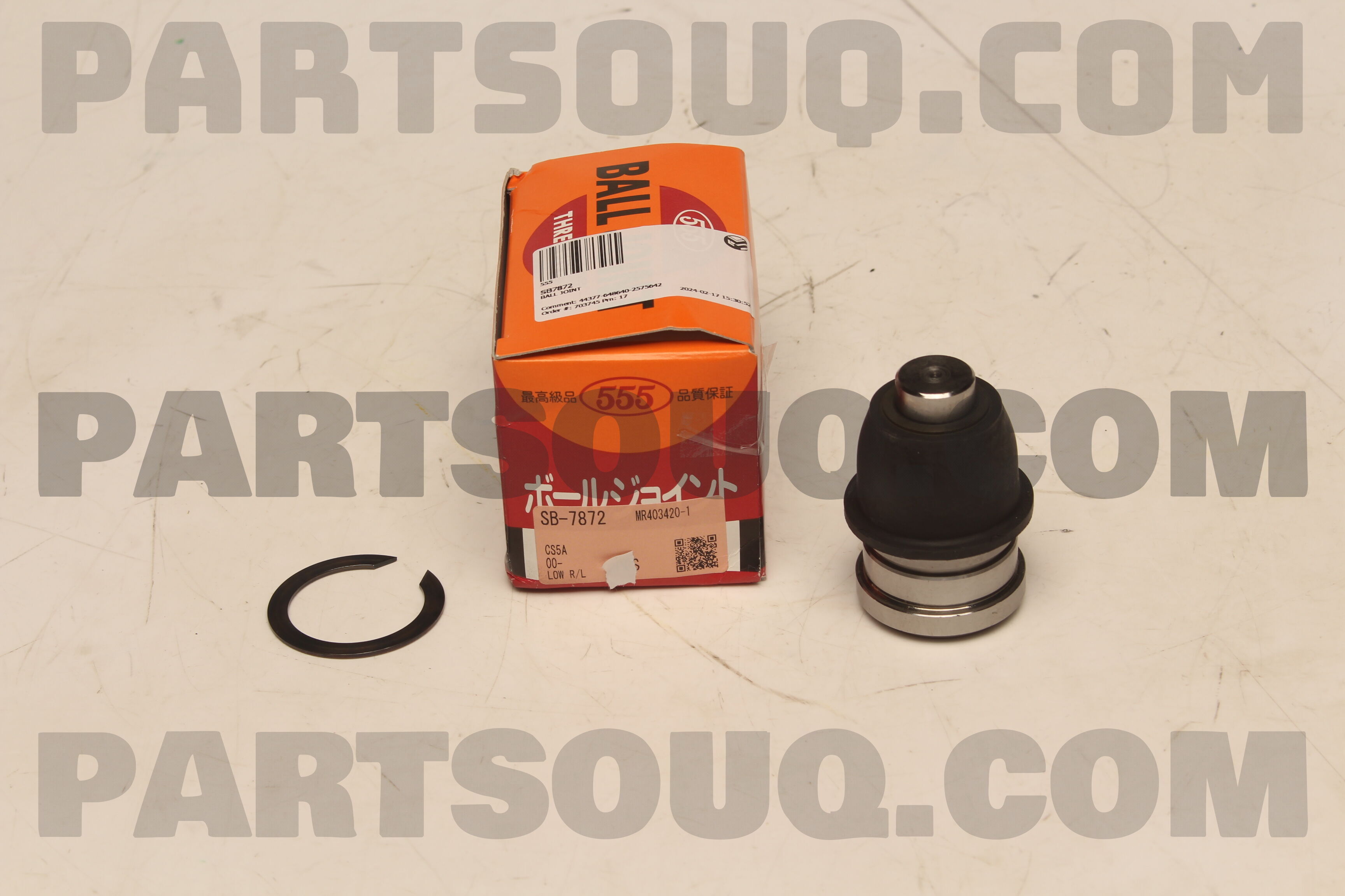 【人気No.1】 555 | SB7872 JOINT BALL Parts PartSouq | その他