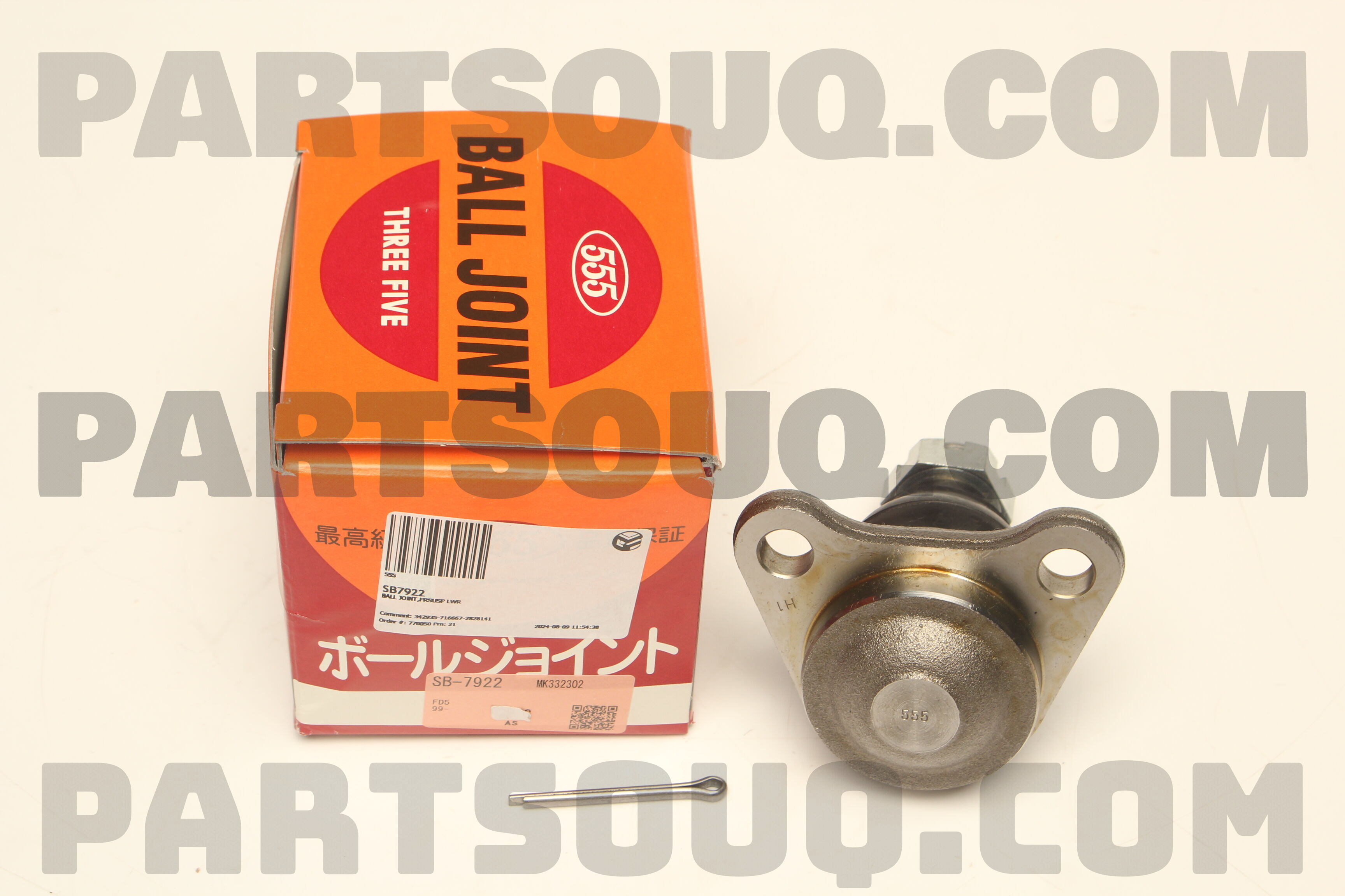 jbvbさん専用5 5VB3 TE Connectivity / P&B | Mouser