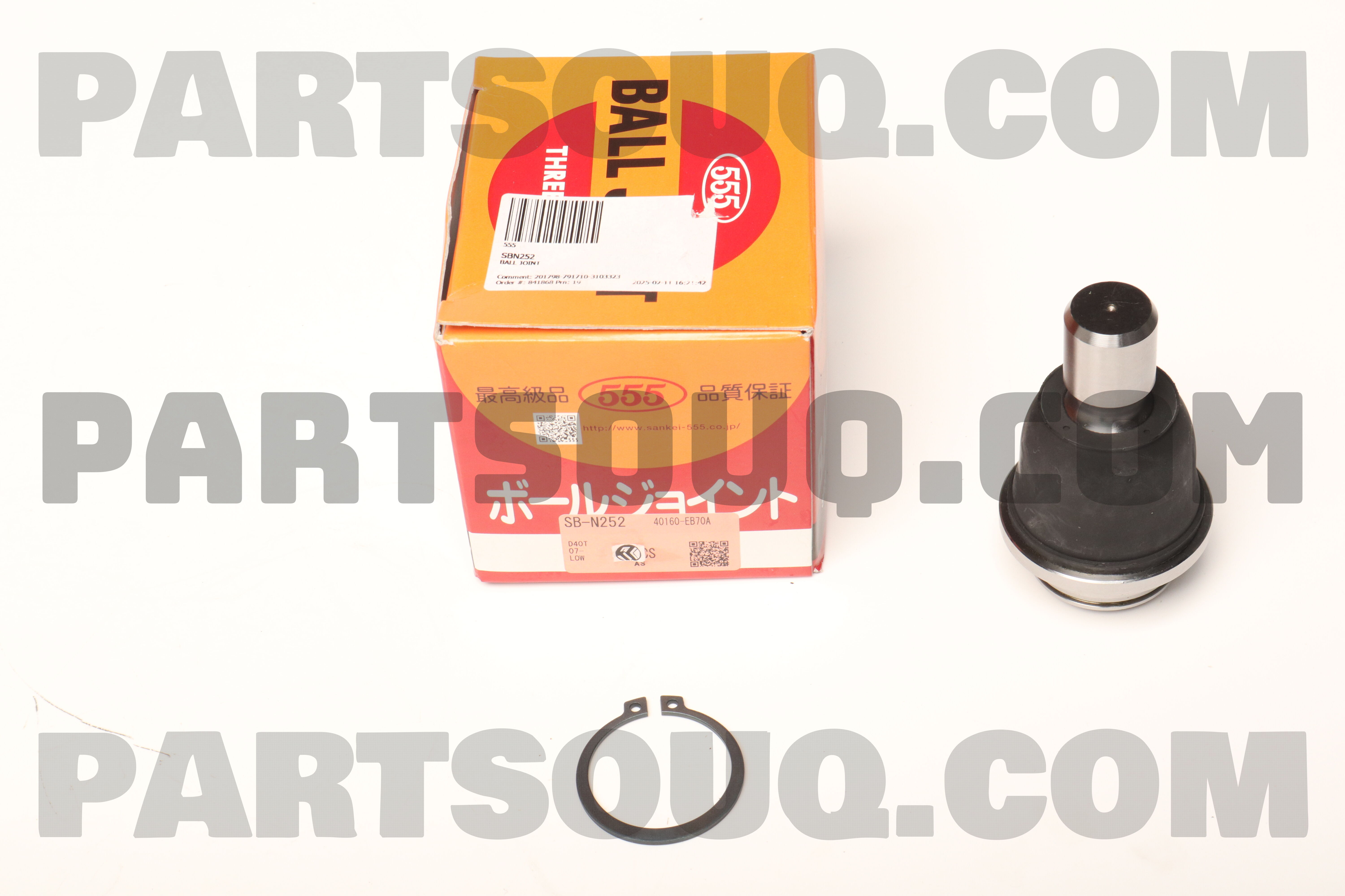 BALL JOINT SBN252 | 555 Parts | PartSouq