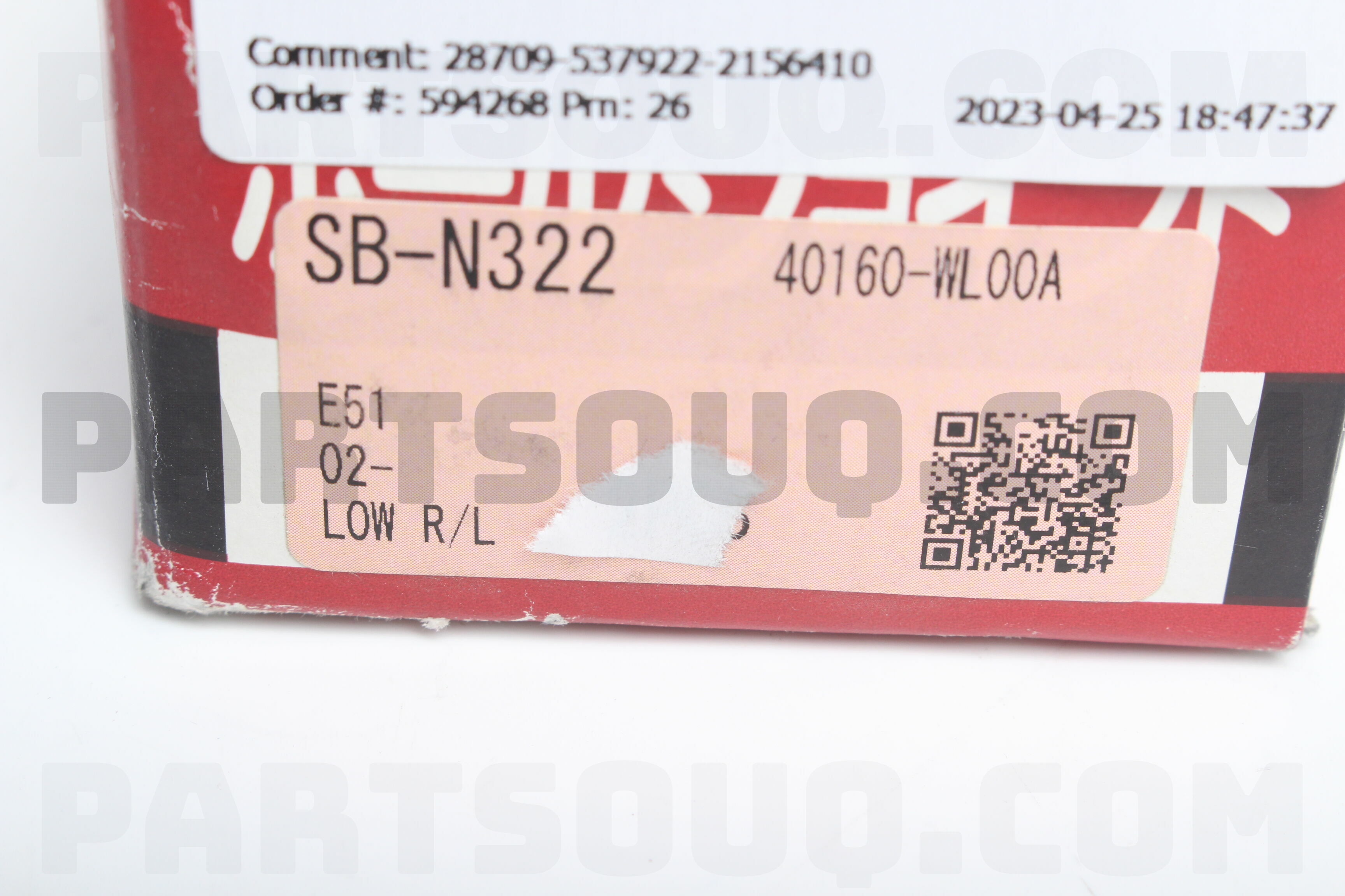 BALL JOINT E51-02 SBN322 | 555 Parts | PartSouq