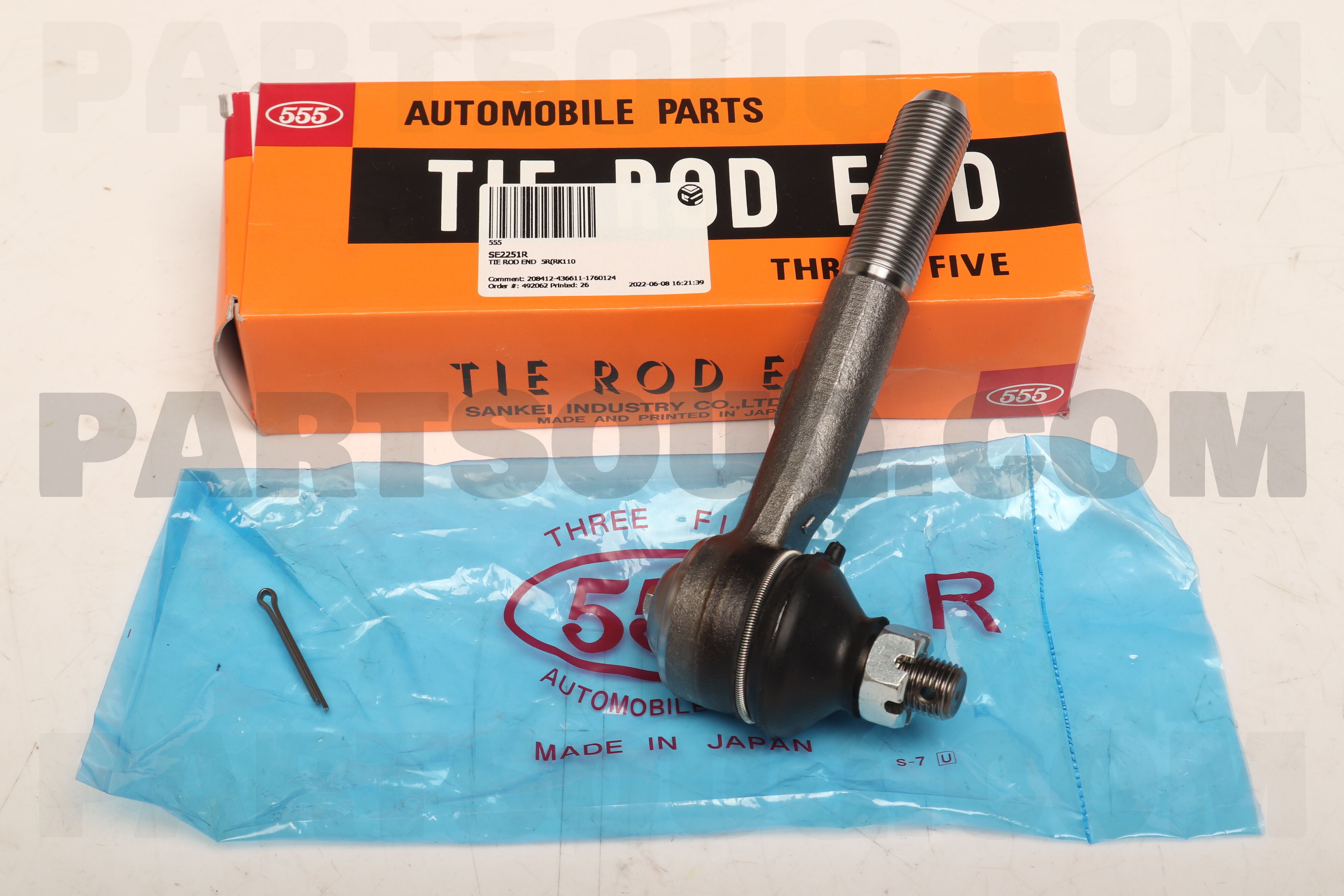 TIE ROD END 5R(RK110) SE2251R | 555 Parts | PartSouq