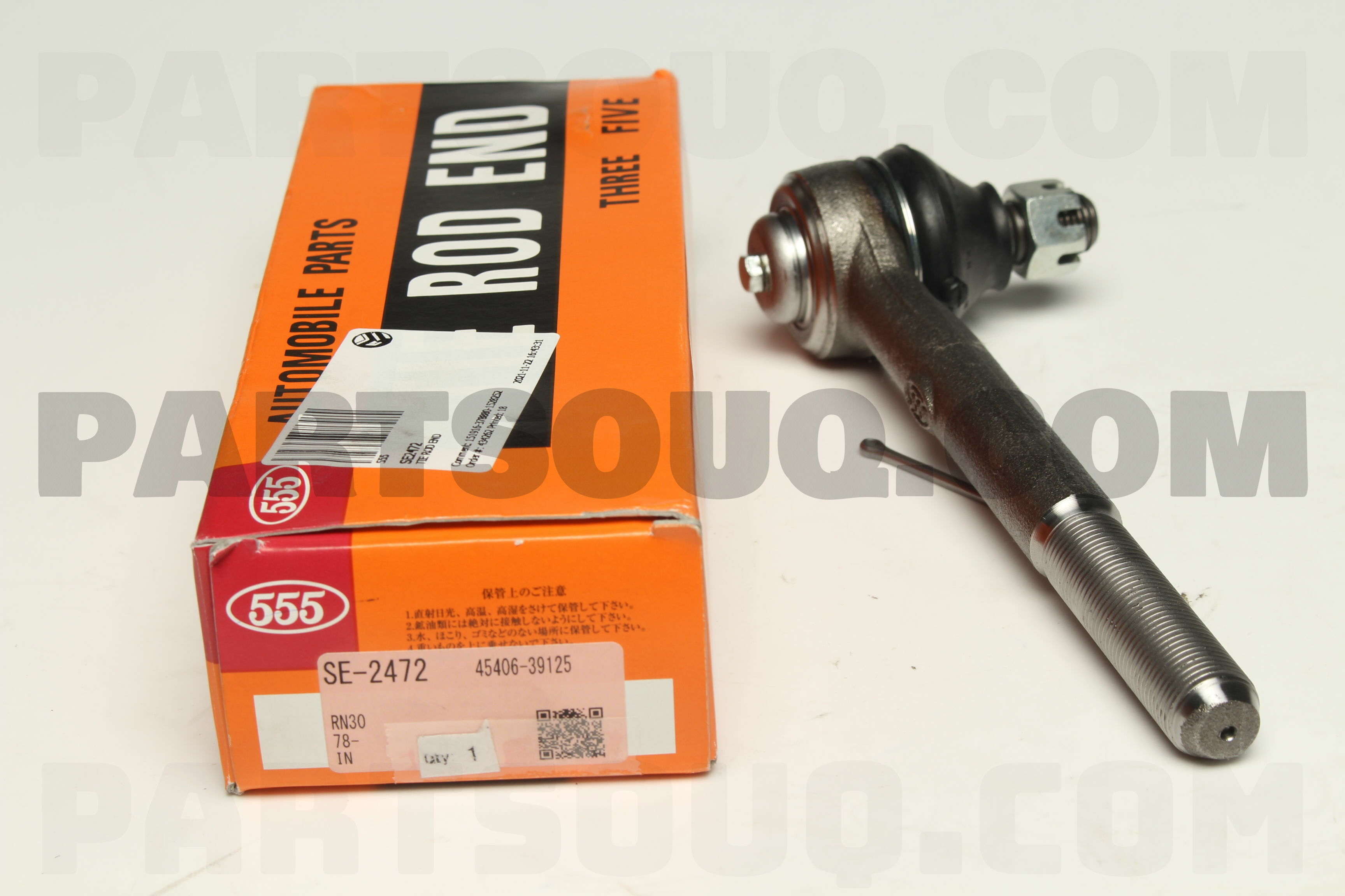TIE ROD END SE2472 | 555 Parts | PartSouq