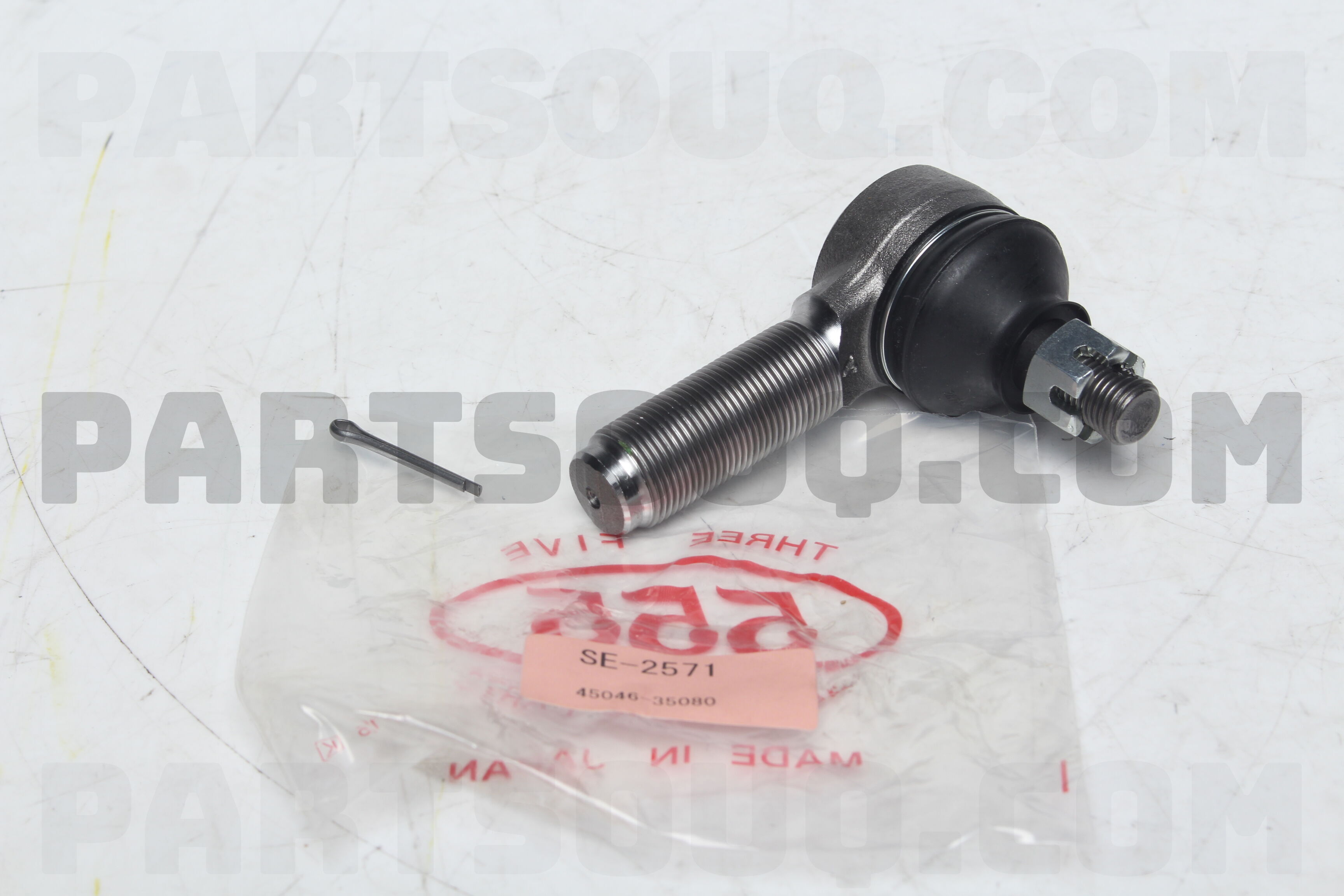 TIE ROD END SE2571 | 555 Parts | PartSouq