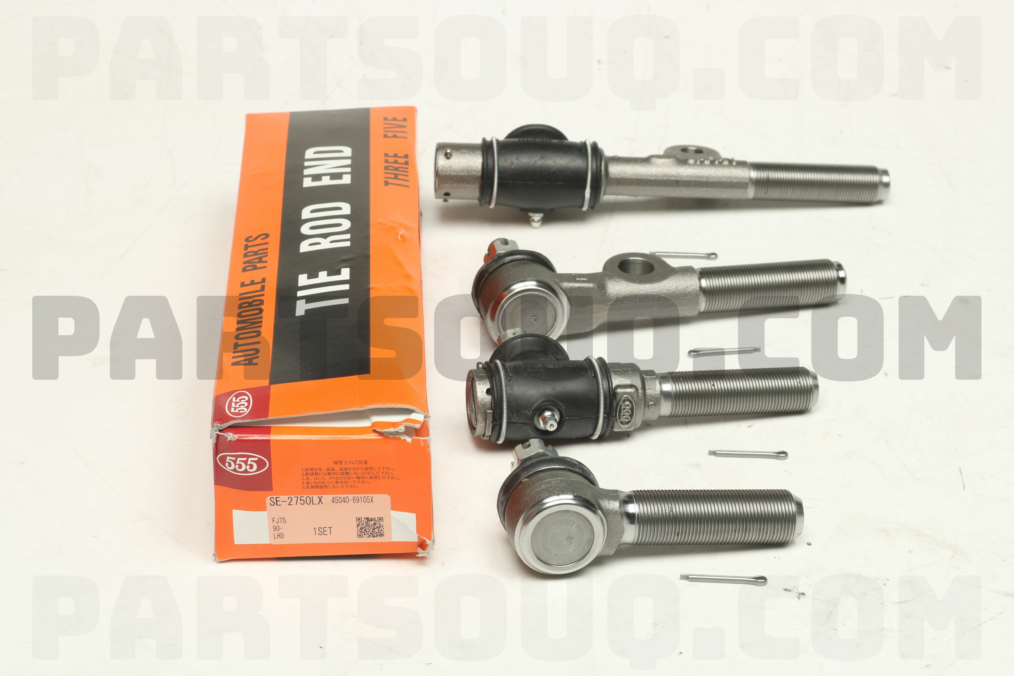 TIE ROD END SE2750LX | 555 Parts | PartSouq TIE ROD END SE2750LX | 555 Parts | PartSouq