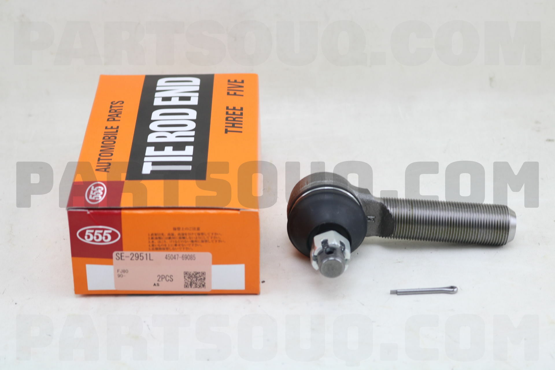 555 запчасти каталог. Toyota 45047-69085. Se-2951r.