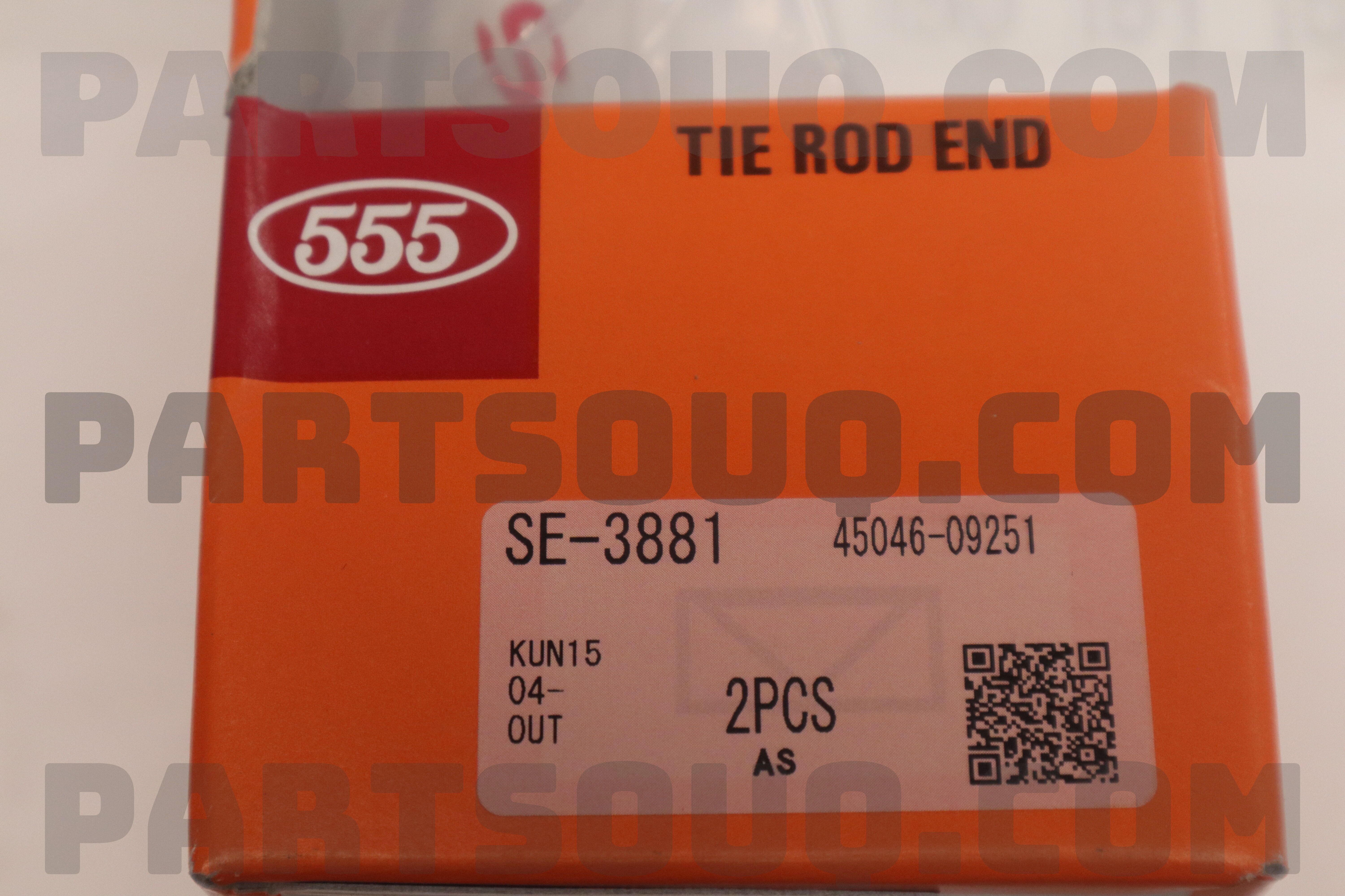 END SUB-ASSY, TIE ROD, RH/LH 4504609251 | Toyota Parts | PartSouq