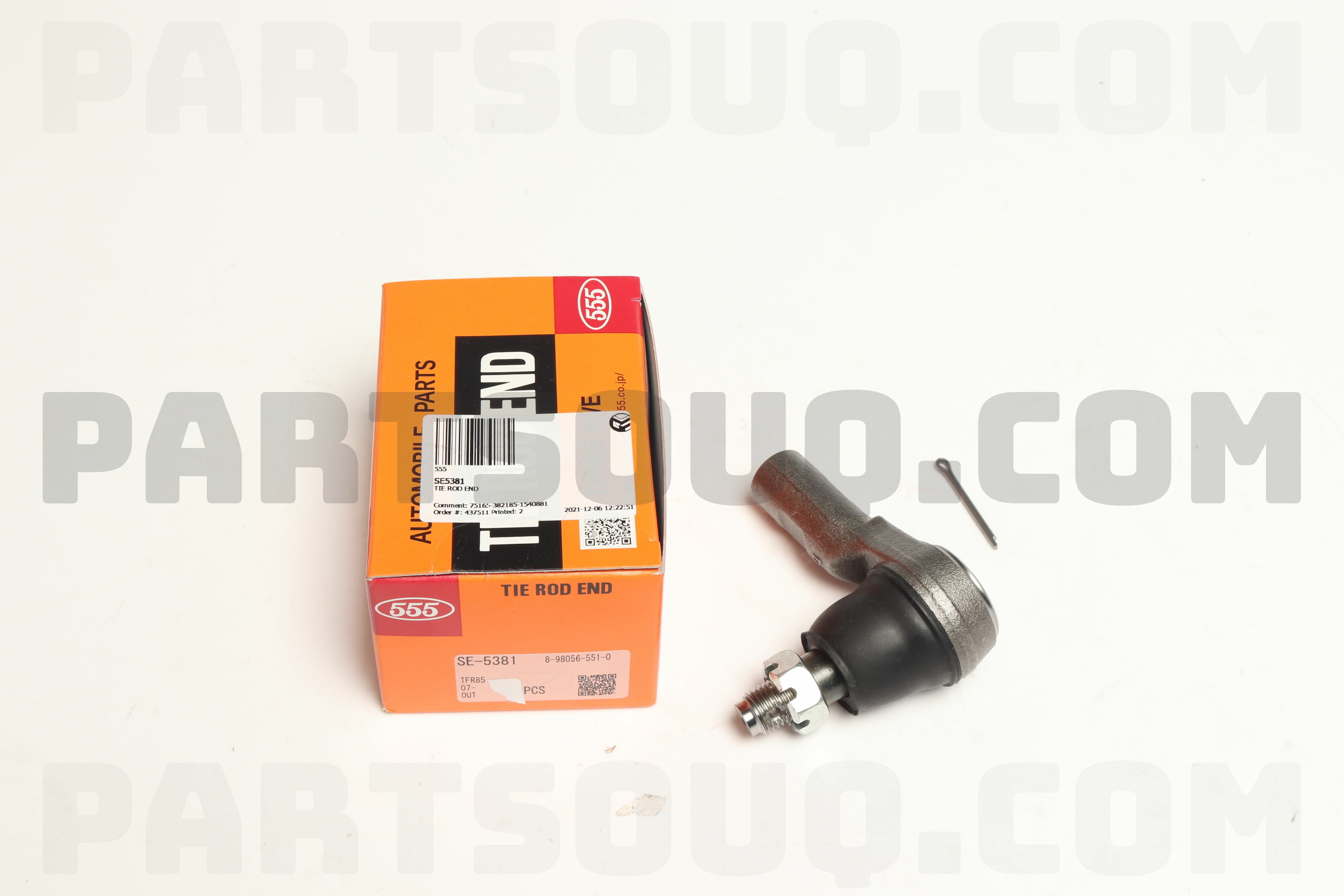 ROD END ASM; OU 8980565510 | Isuzu Parts | PartSouq