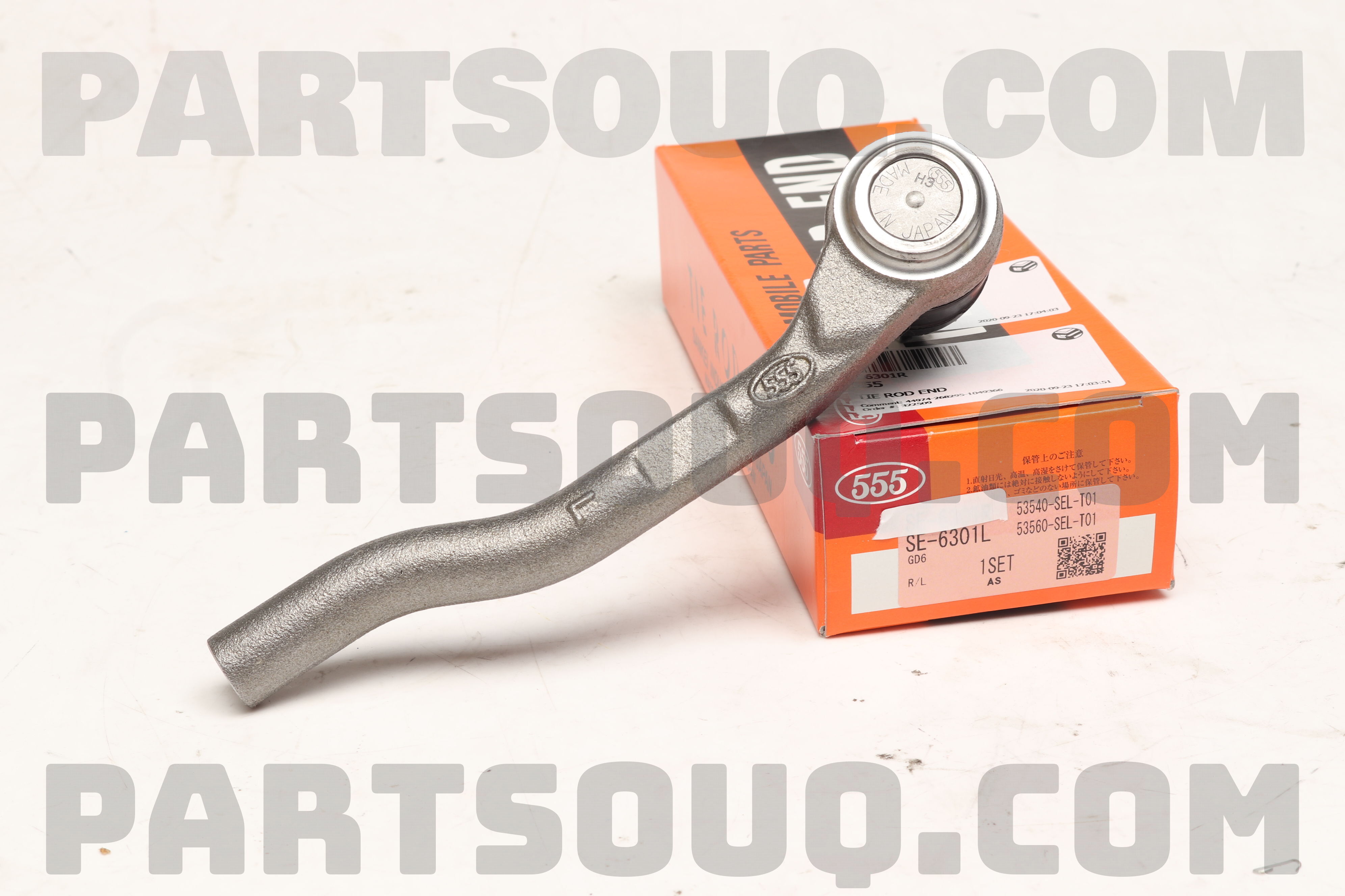 TIE ROD END SE6301L | 555 Parts | PartSouq