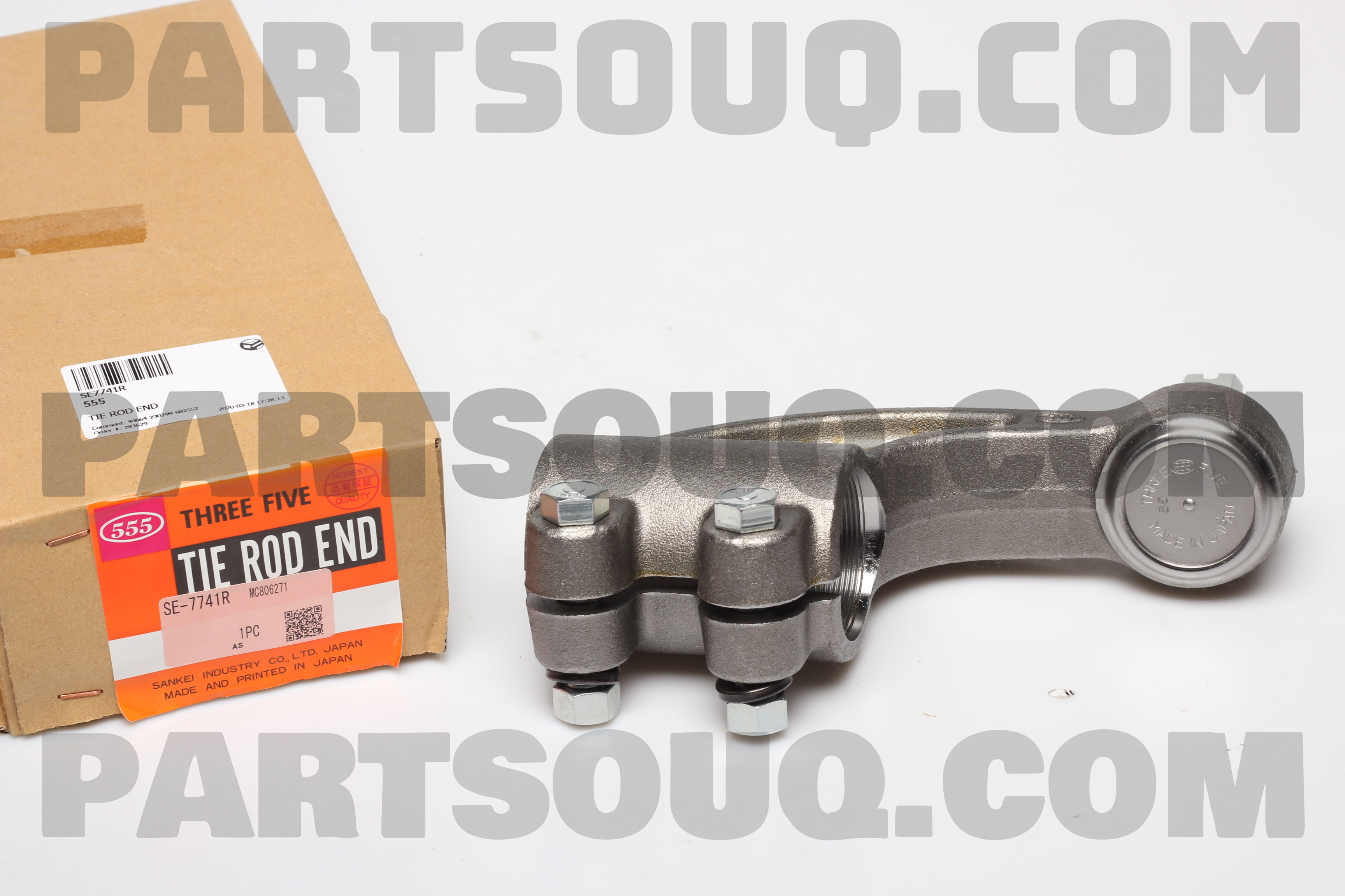 TIEROD END ASSY MC806271 | FUSO Parts | PartSouq