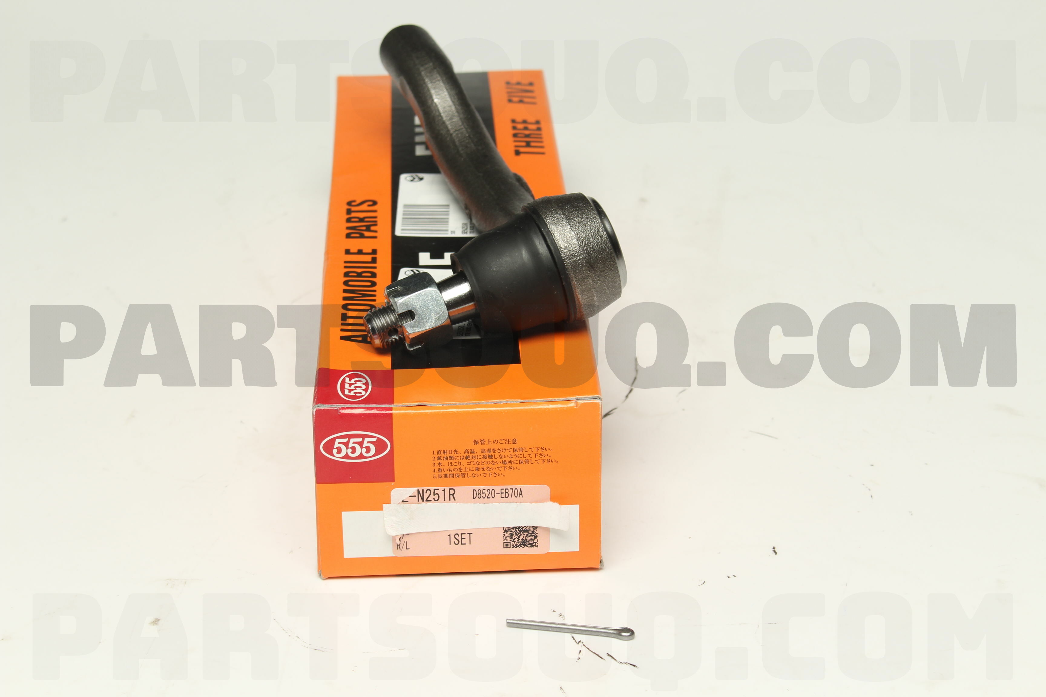 「D75L」と「D75L」 2J-DF07A52LA1X Angular Contact Ball Bearing - 35x62x25.5mm