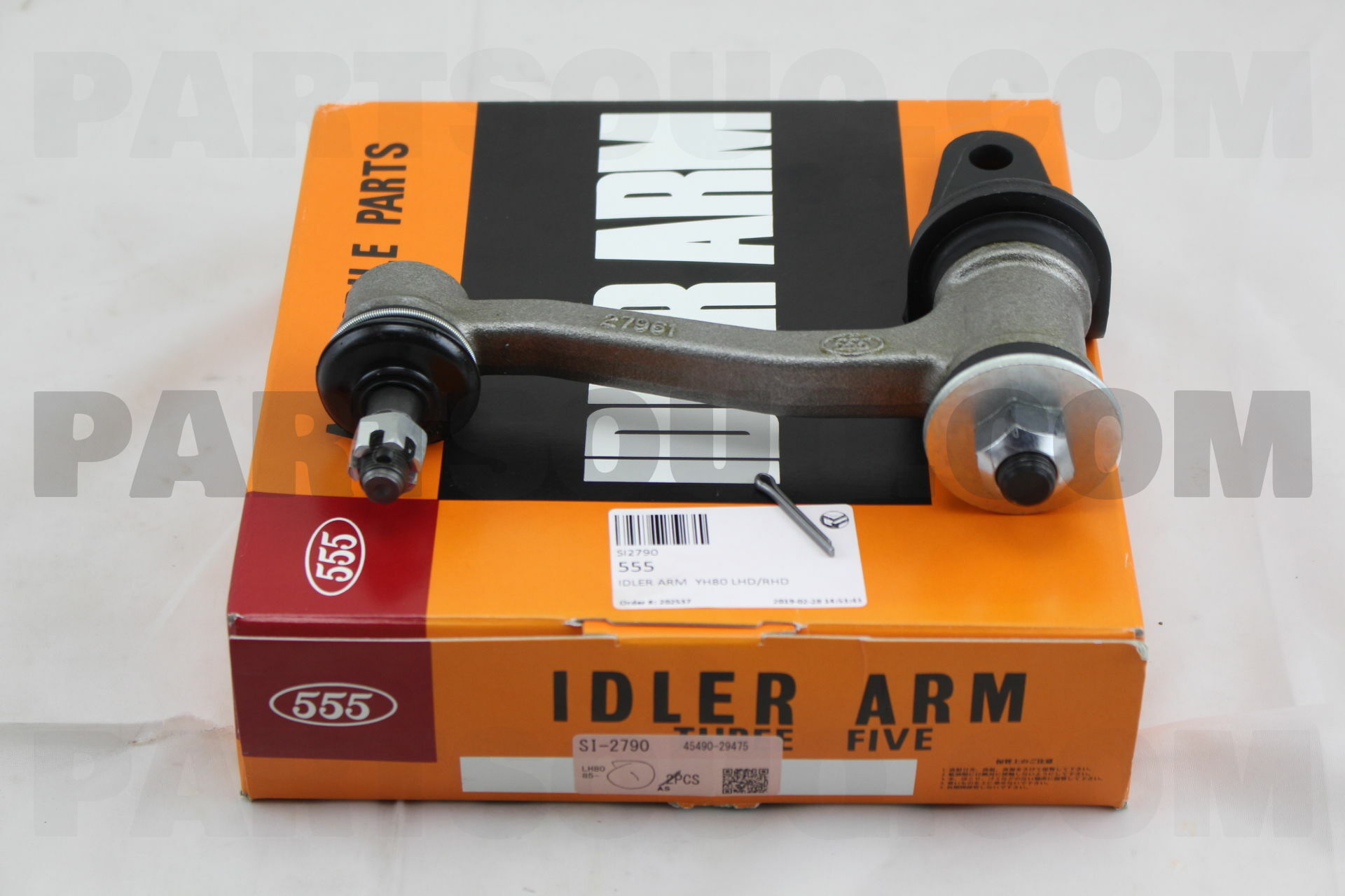 idler-arm-yh80-lhd-rhd-si2790-555-parts-partsouq