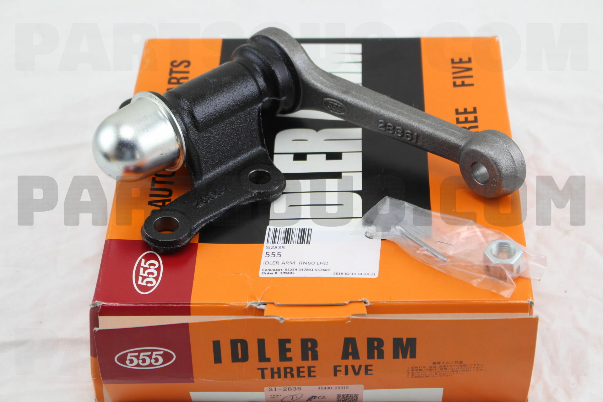IDLER ARM RN80 LHD SI2835 555 Parts PartSouq