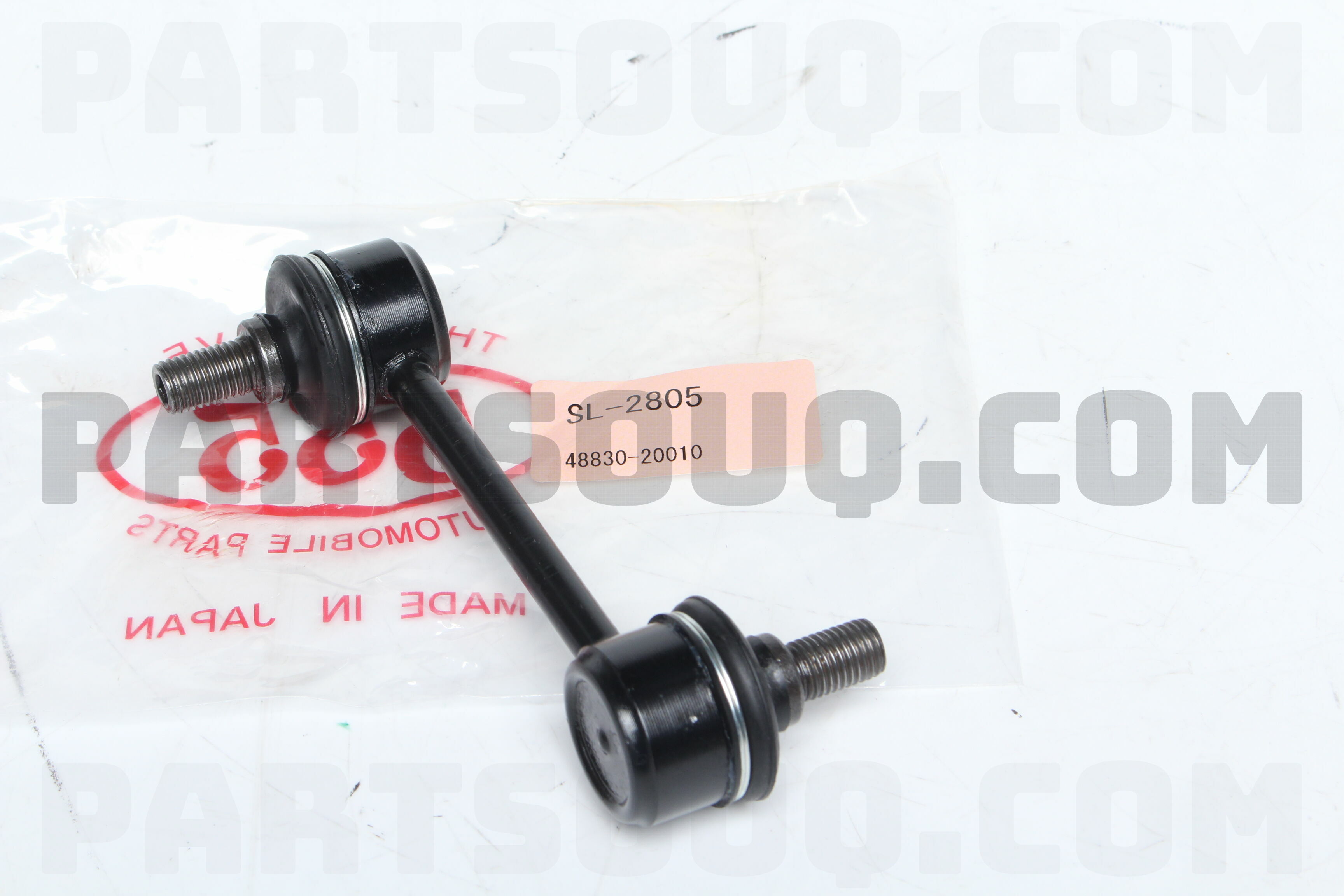 STABILIZER LINK REAR CLT2 | CTR Parts | PartSouq