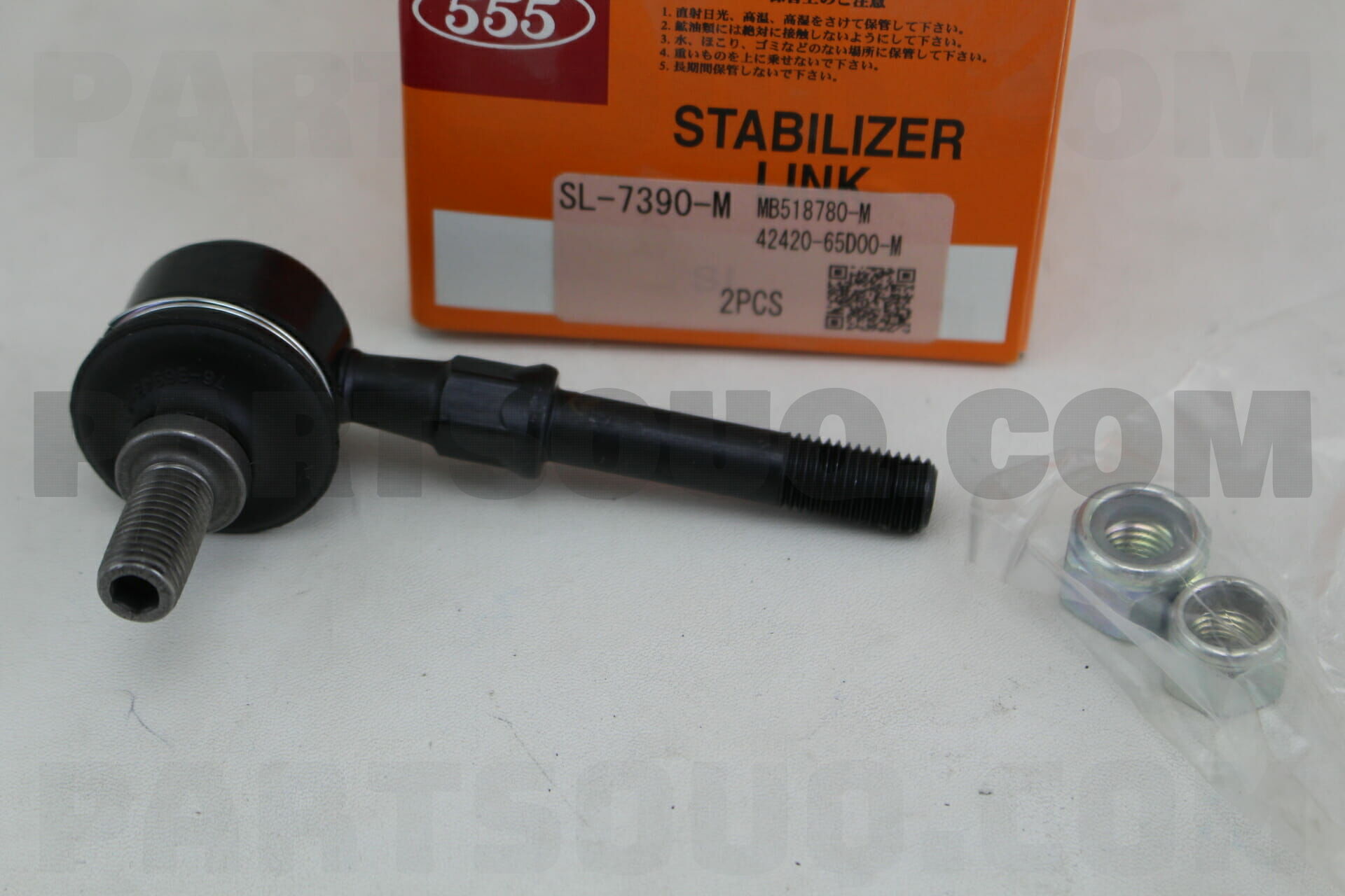STABILIZER LINK SL7390 | 555 Parts | PartSouq STABILIZER LINK SL7390 | 555 Parts | PartSouq