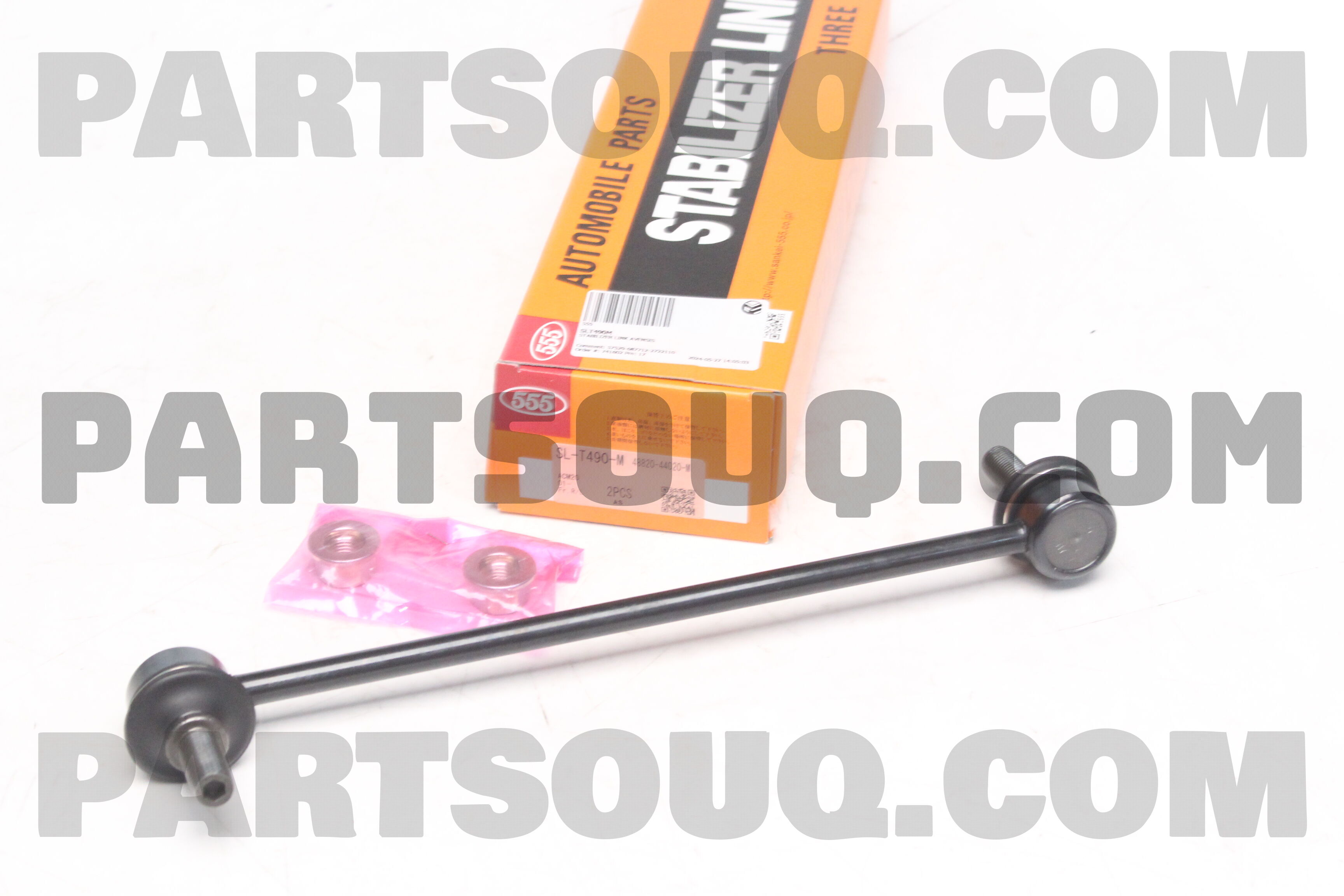 LINK ASSY, FRONT STABILIZER, RH/LH 4882044020 | Toyota Parts LINK ASSY, FRONT STABILIZER, RH/LH 4882044020 | Toyota Parts