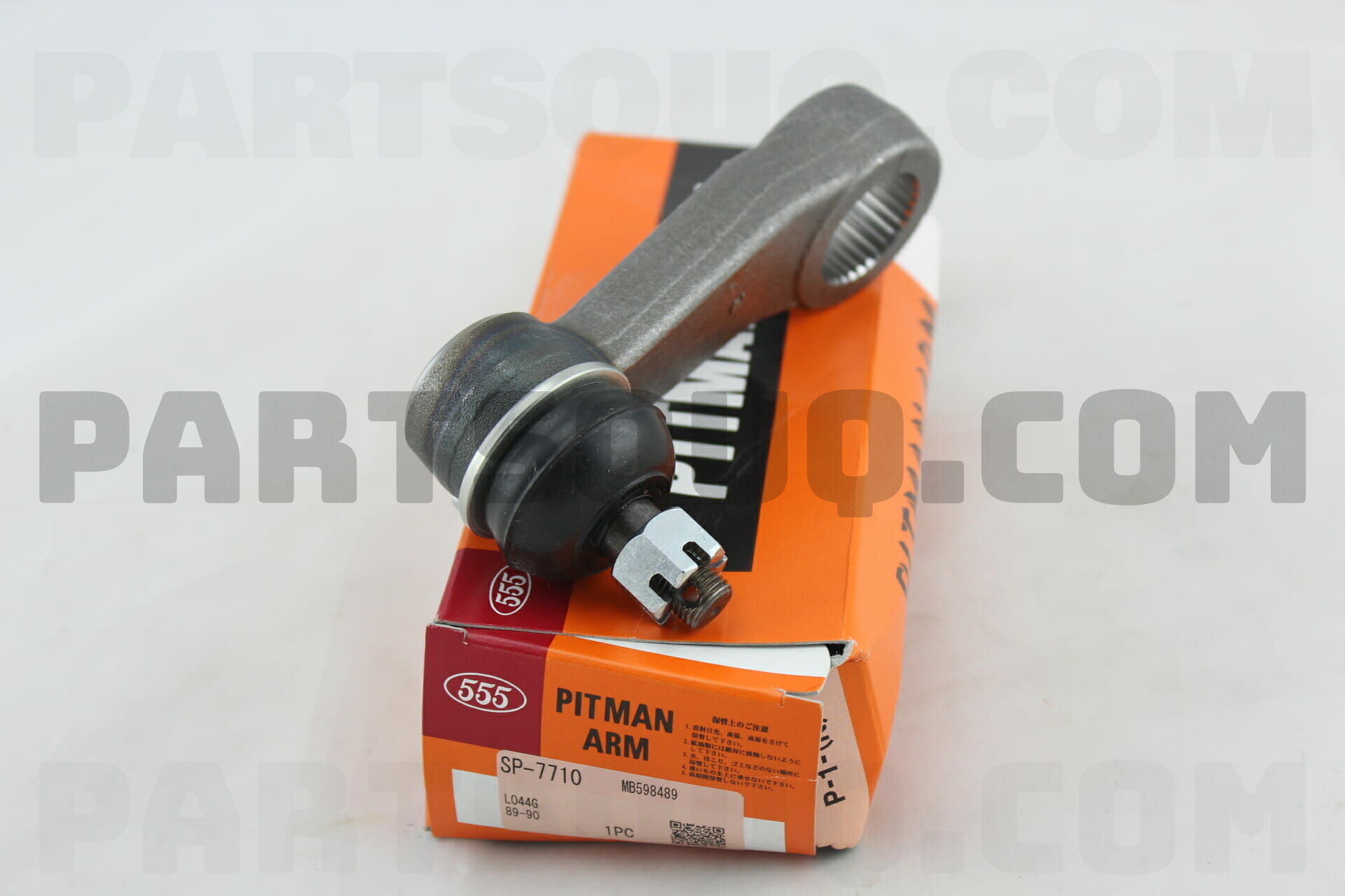 555 запчасти каталог. 555 Запчасти. SP-7710.