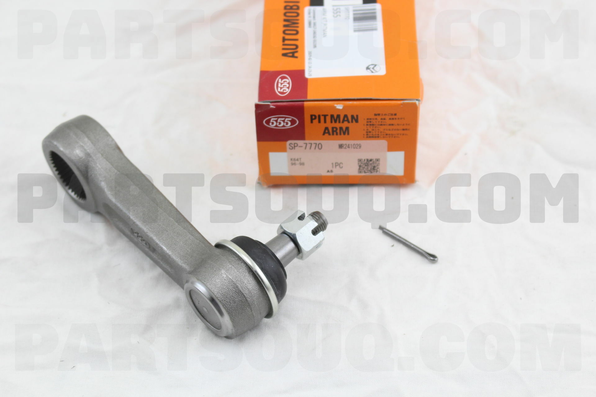 555 запчасти каталог. 555 SP-7790. 555 Запчасти. Mec Arm mr8151.