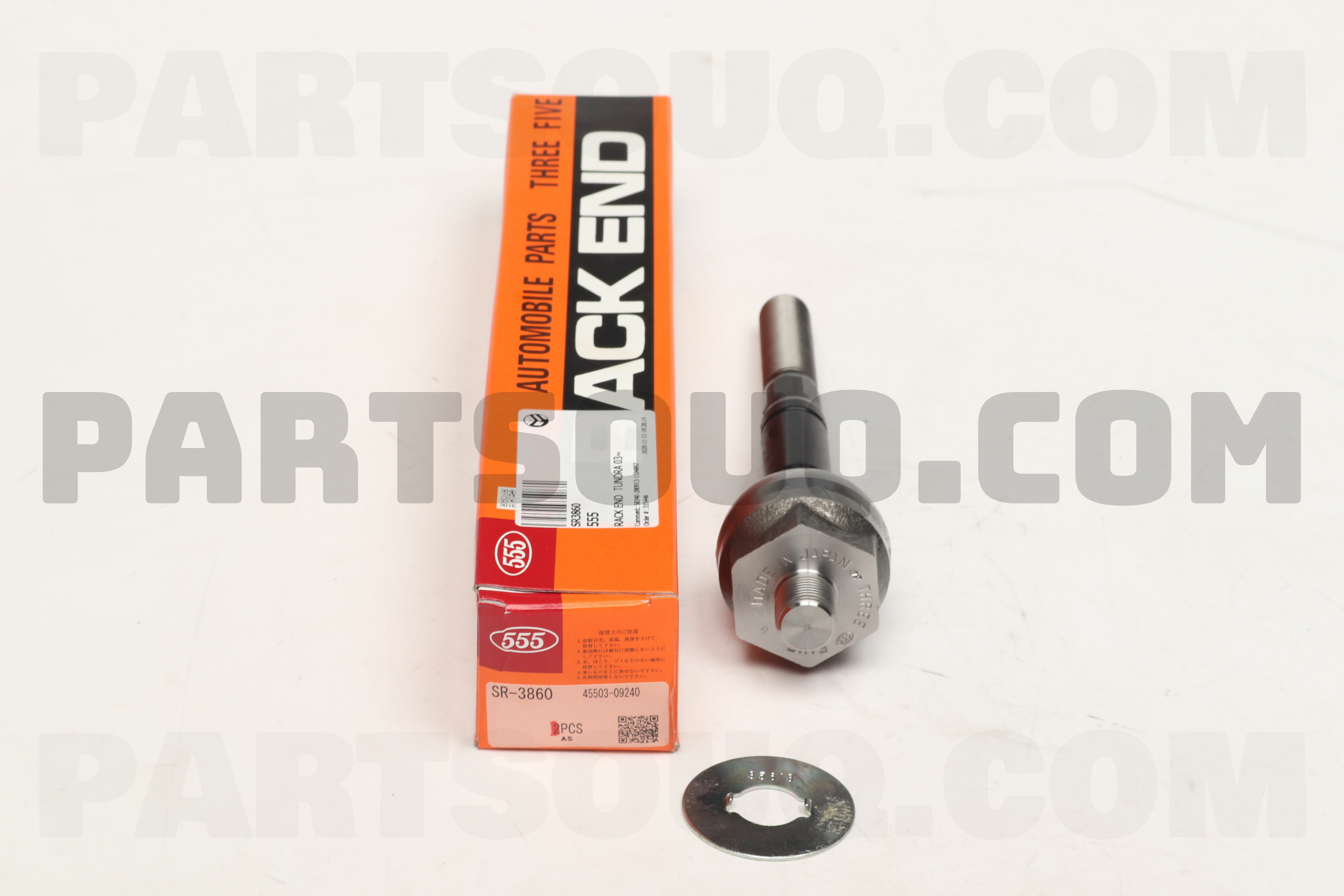 RACK END TUNDRA 03~ SR3860 | 555 Parts | PartSouq
