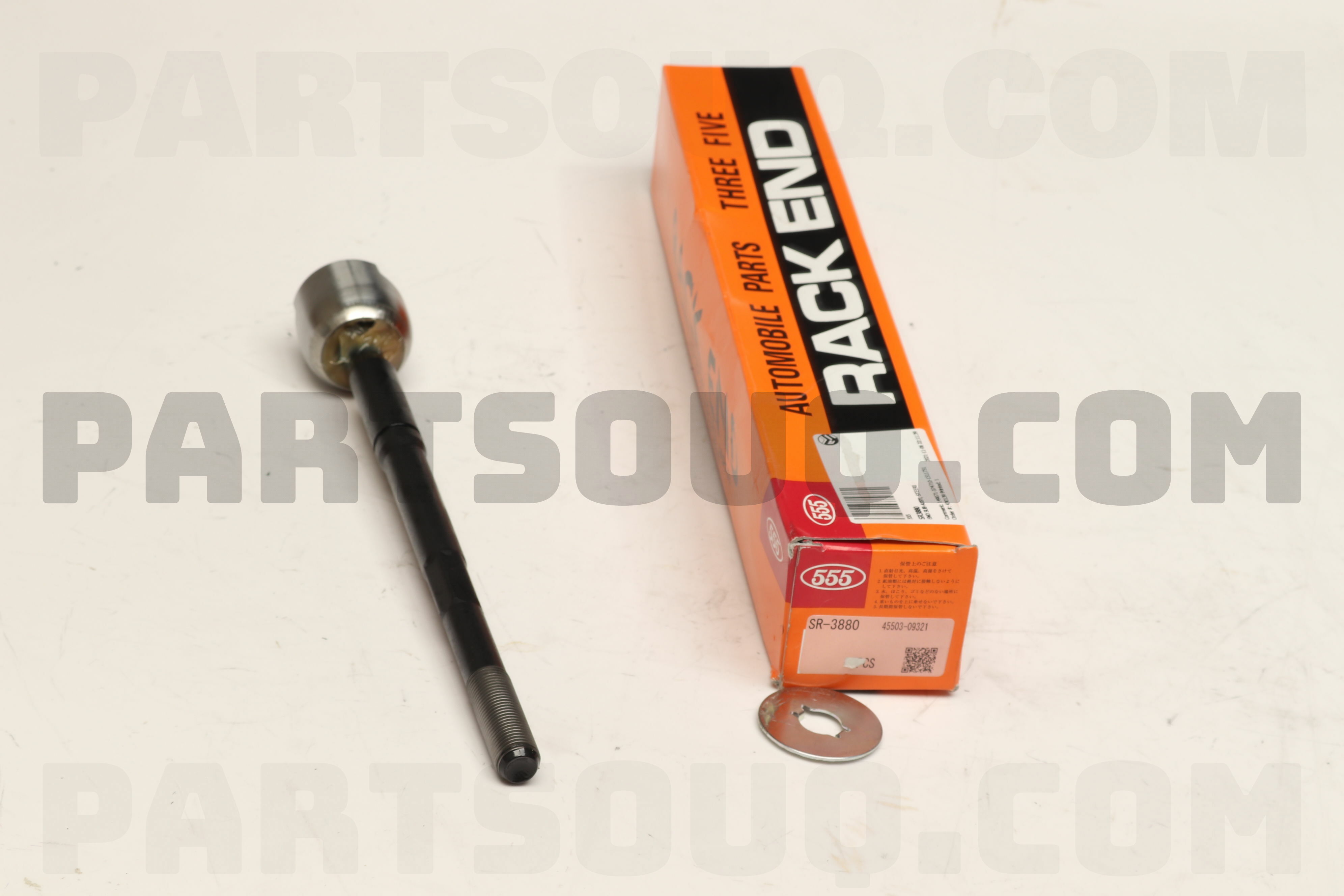 END SUB-ASSY, STEERI SR3880 | 555 Parts | PartSouq