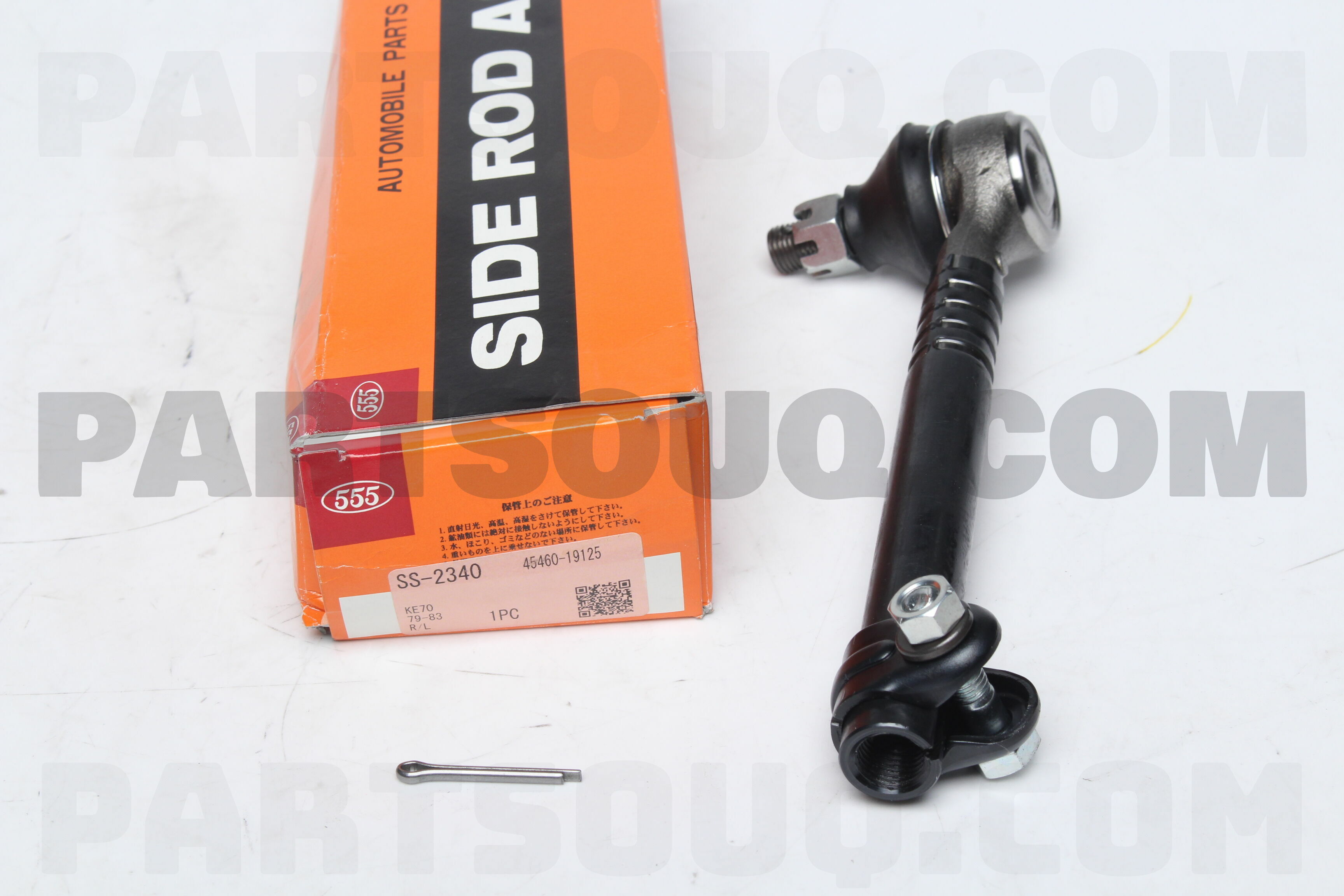SANKEI 555 Front Lower Ball Joints Made in JP 2 Pieces For