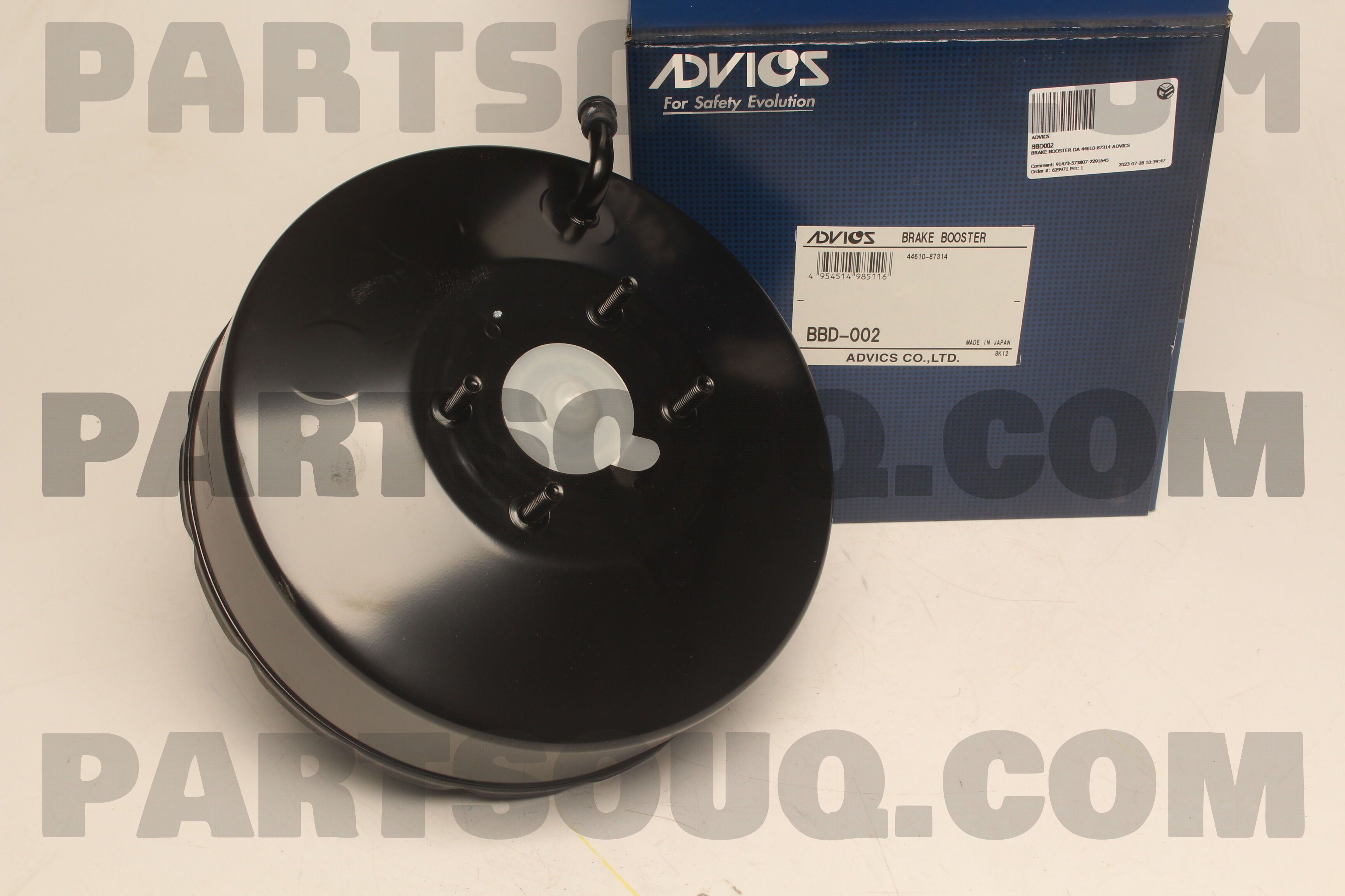 BRAKE BOOSTER DA 44610-87314 ADVICS BBD002 | ADVICS Parts | PartSouq