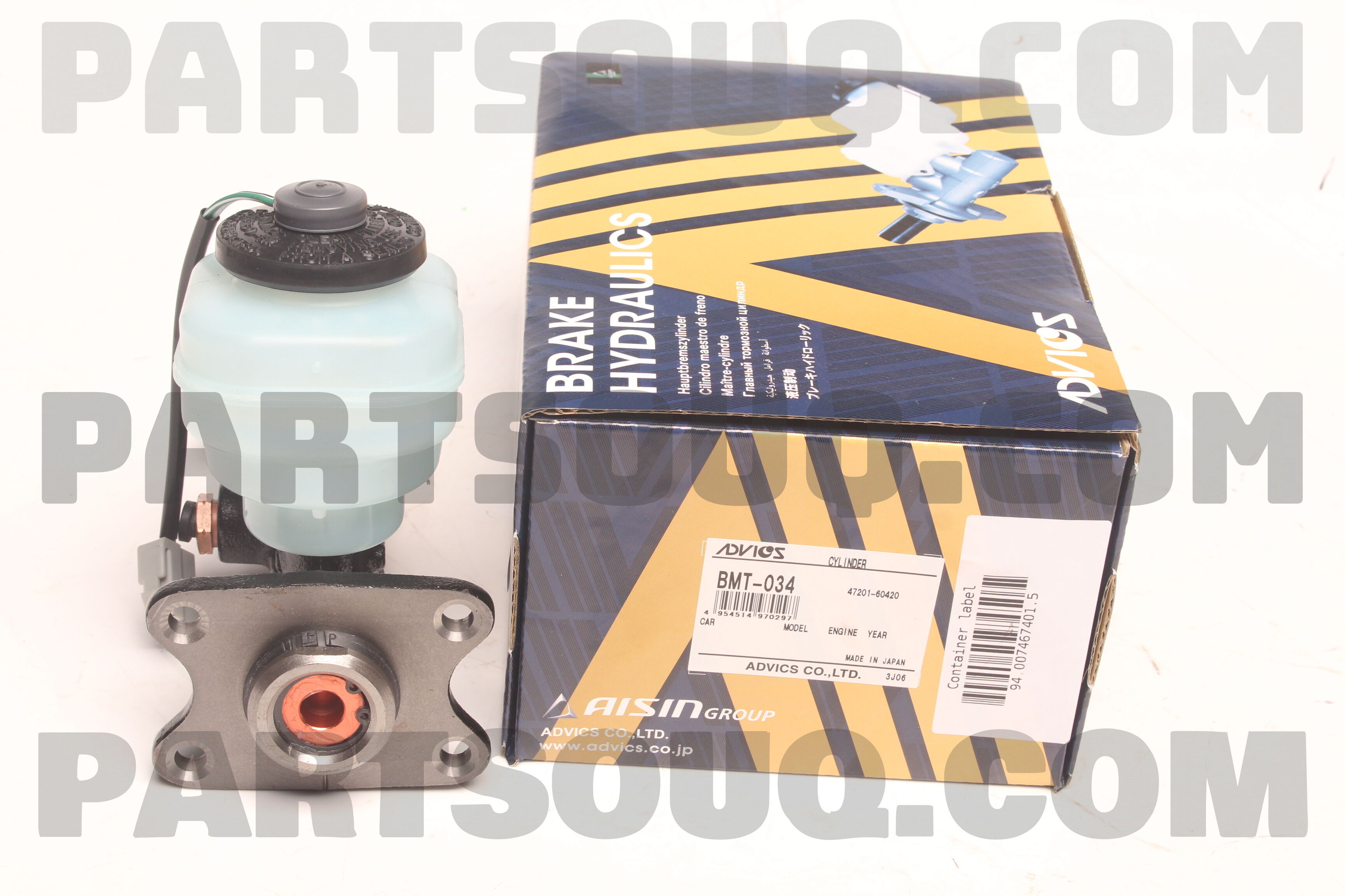 BRAKE MASTER CYLINDER TO 47201-60420 LAND CRUISER 199001