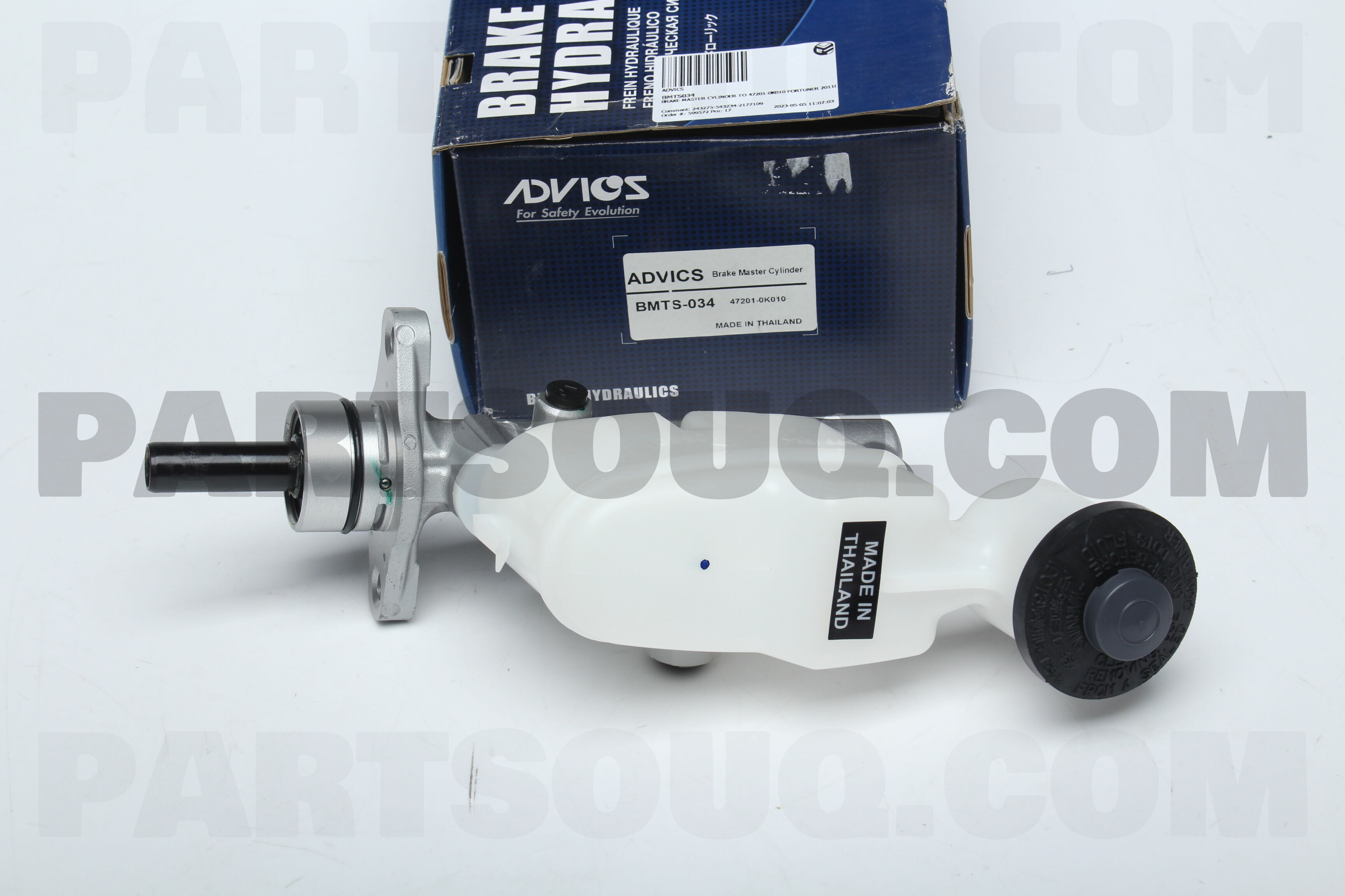 BRAKE MASTER CYL VIGO 472010K010 | HASAKI Parts | PartSouq