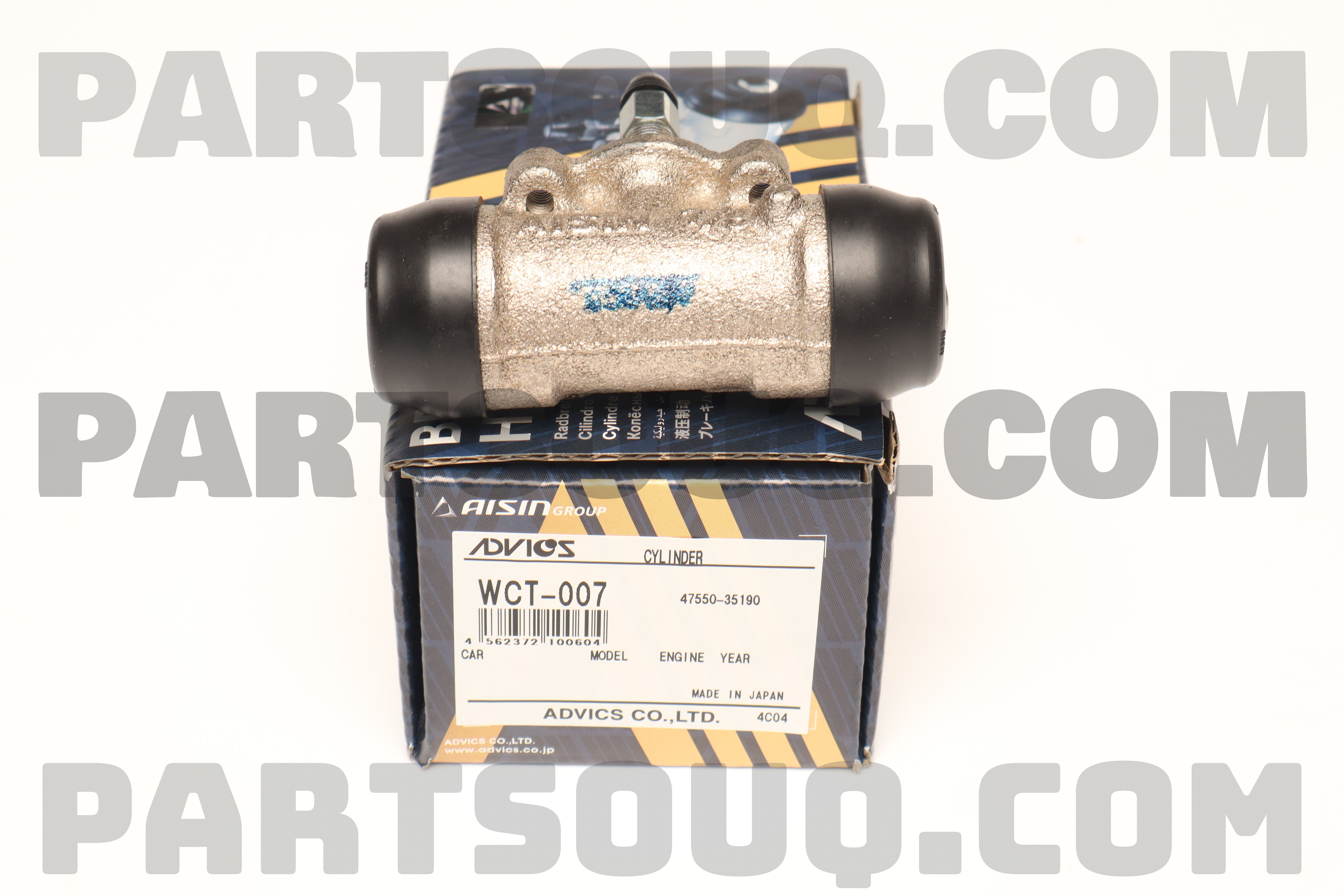 BRAKE WHEEL CYLINDER TO 47550-35190 HILUX 199108-199308