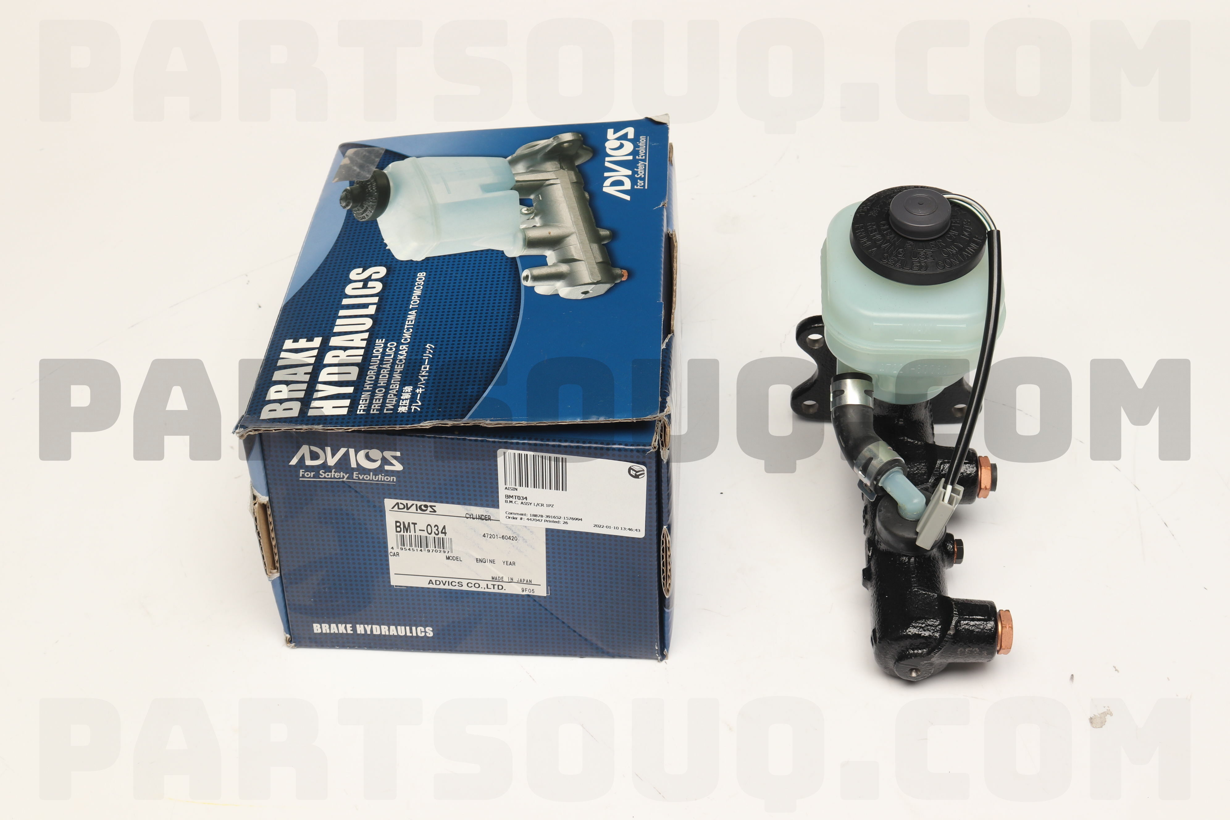 BRAKE MASTER CYLINDER TO 47201-60420 LAND CRUISER 199001