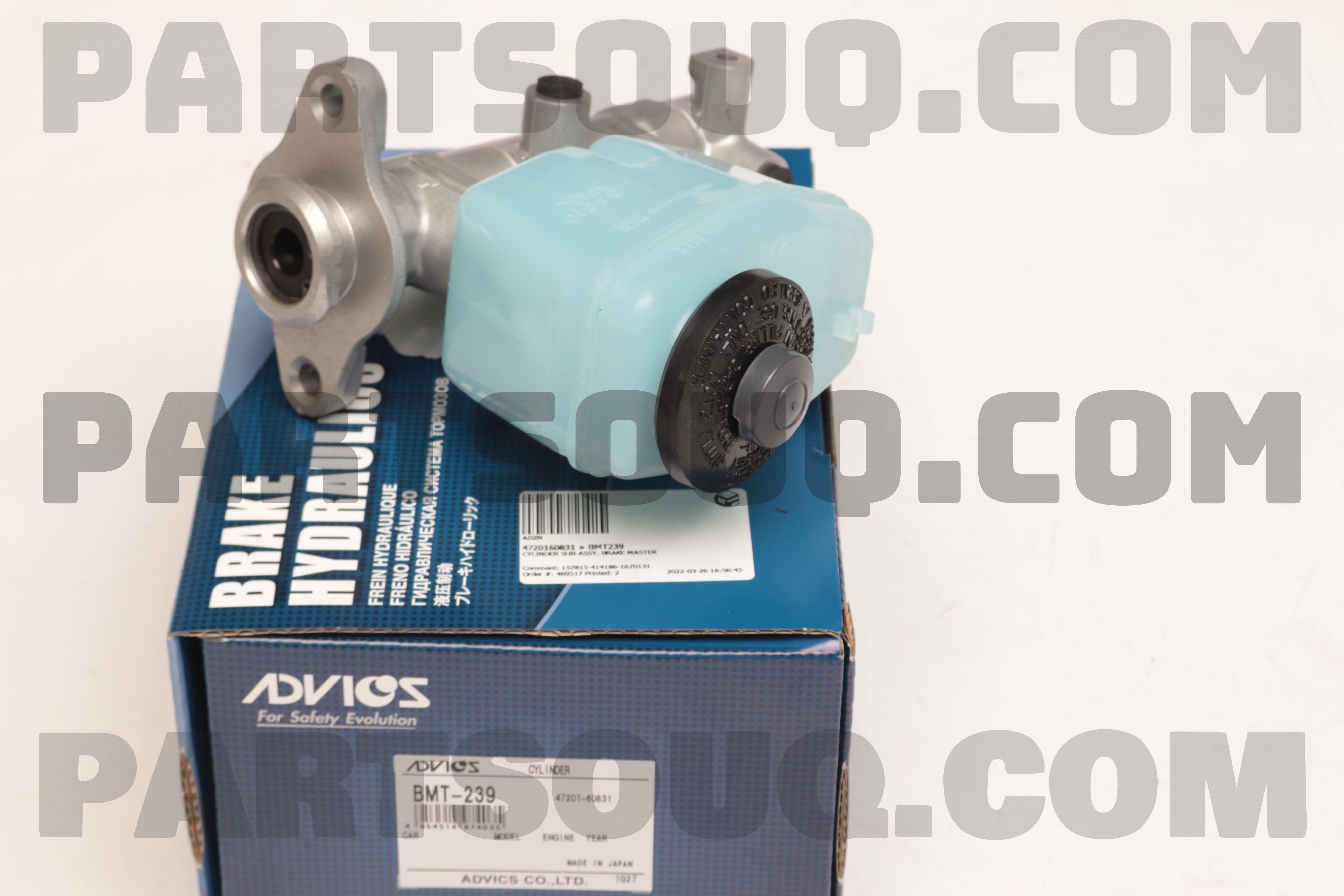 アシュラン　

新品　未使用　

絹祥　ヘアオイル
100ml 2本 CYLINDER SUB-ASSY, BRAKE MASTER 4720160832 | Toyota Parts