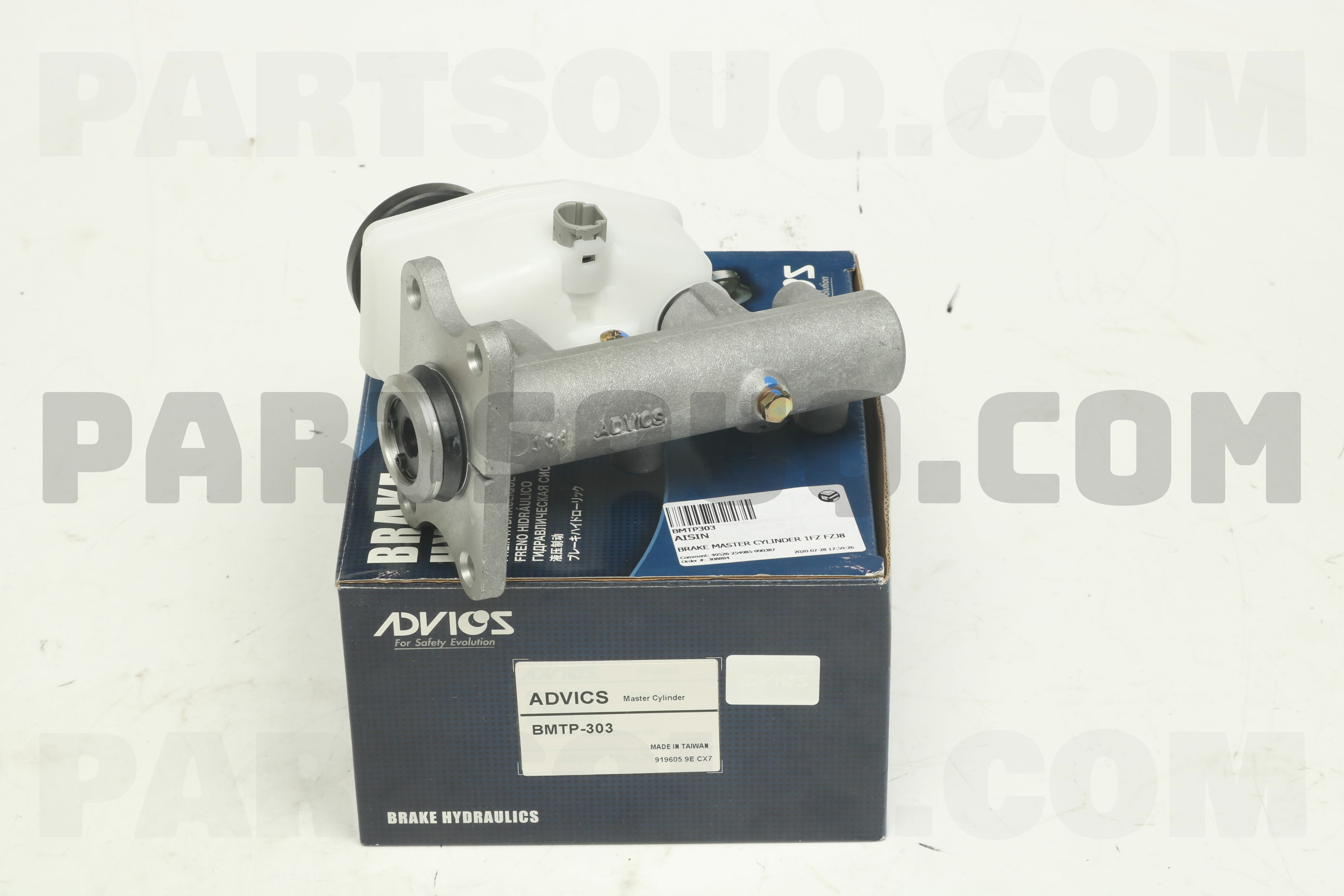 BrakeMasterCylinder47201-
