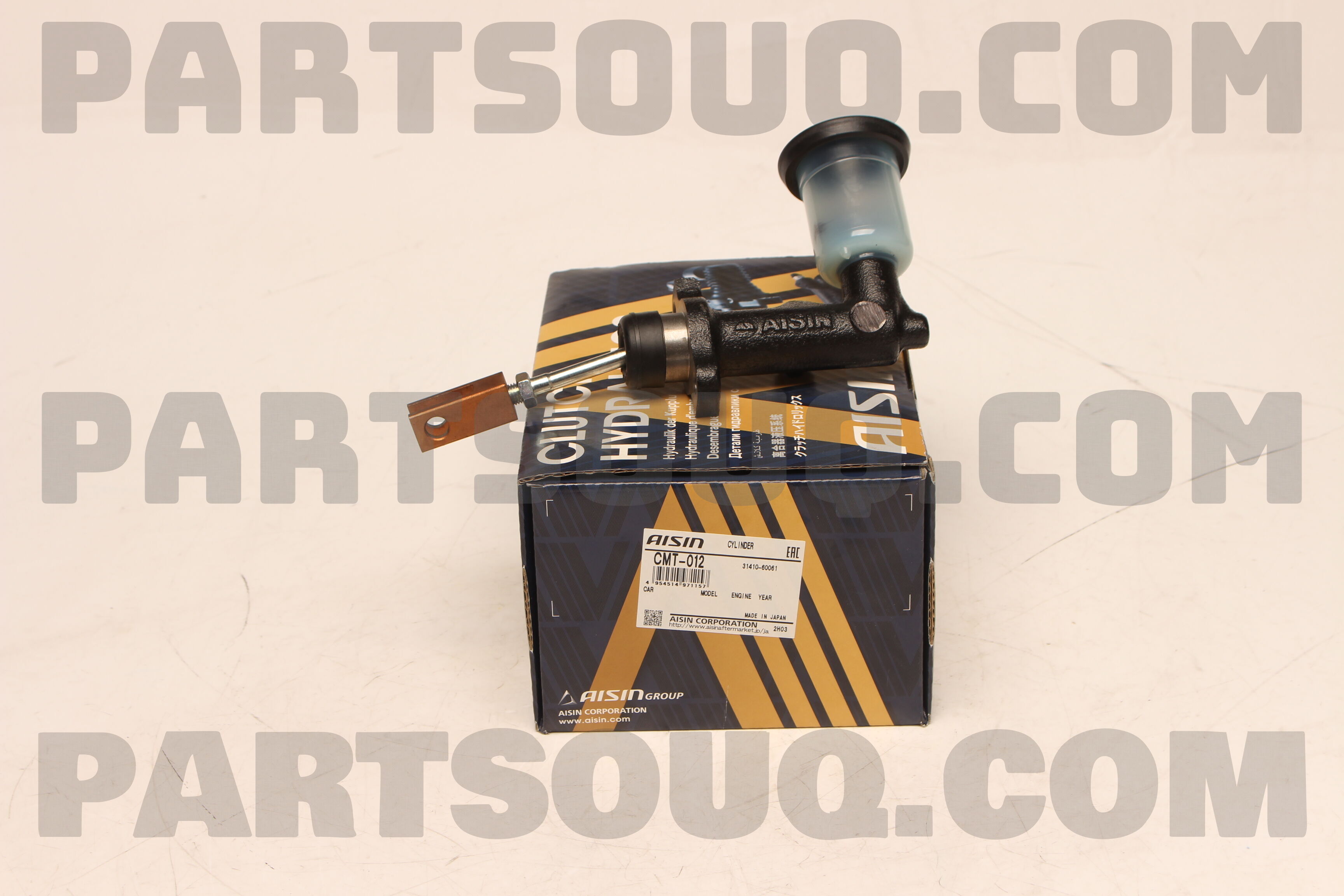 CYLINDER ASSY-BRAKE MASTER 4601006P02 | Nissan Parts | PartSouq