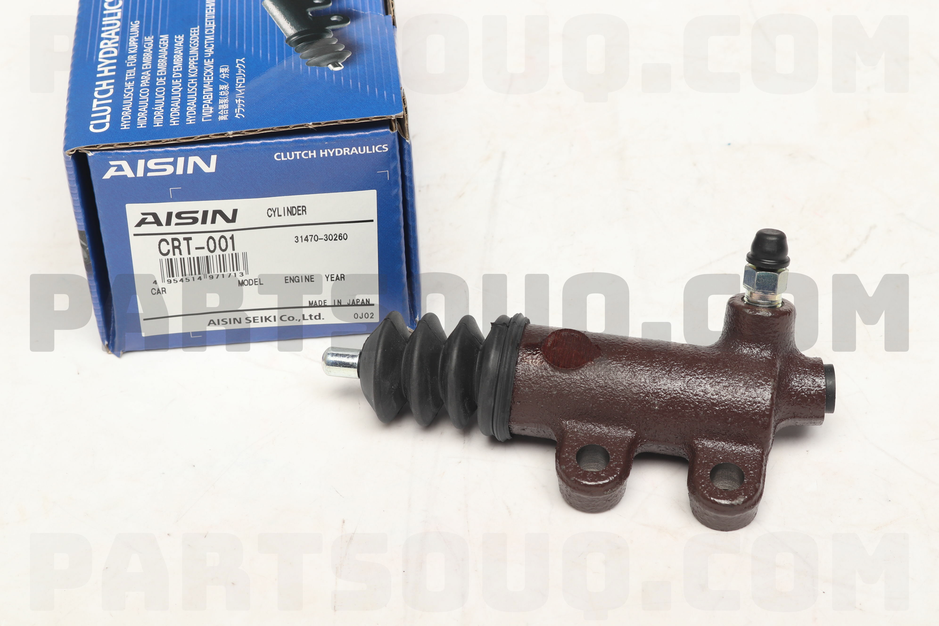 HIGH SPARK IGNITION COIL【GR86/BRZ】 -Regular +ノイズ