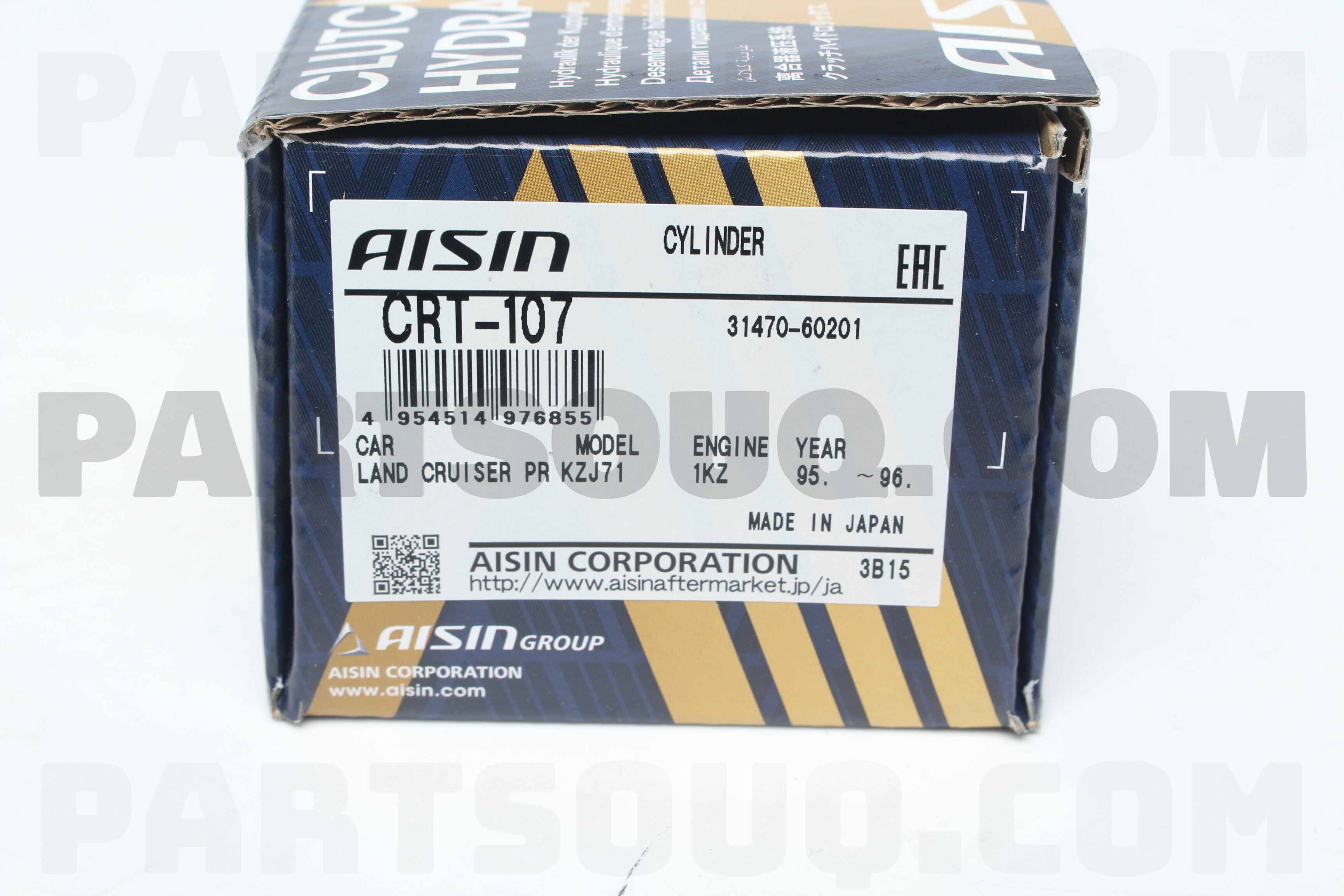 最安値挑戦 REELAK 油圧クラッチ ベアリング Aisin - Cylinder, CRT