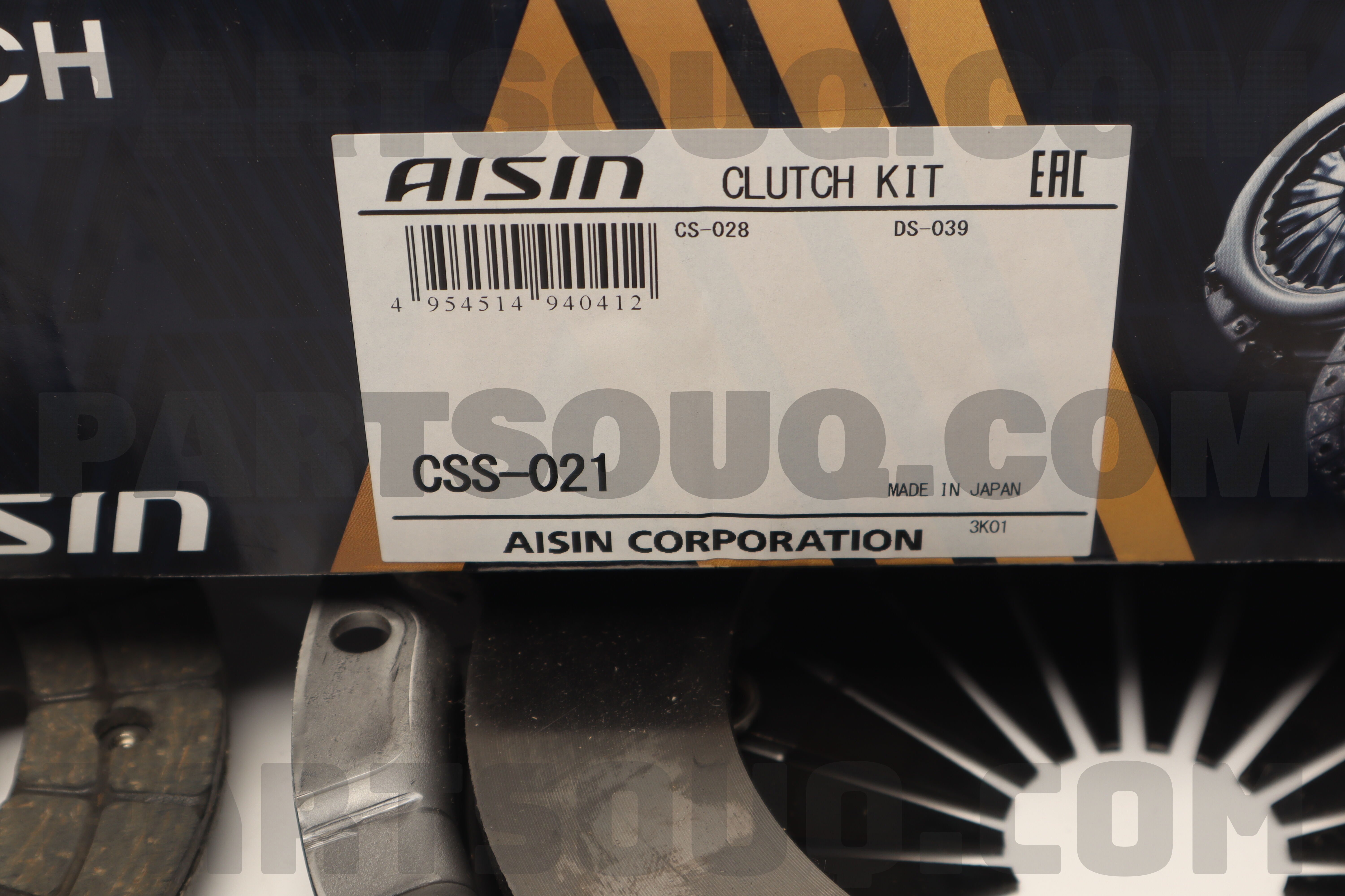 COVER ASSY, CLUTCH 2210070C40 | Suzuki Parts | PartSouq COVER ASSY, CLUTCH 2210070C40 | Suzuki Parts | PartSouq