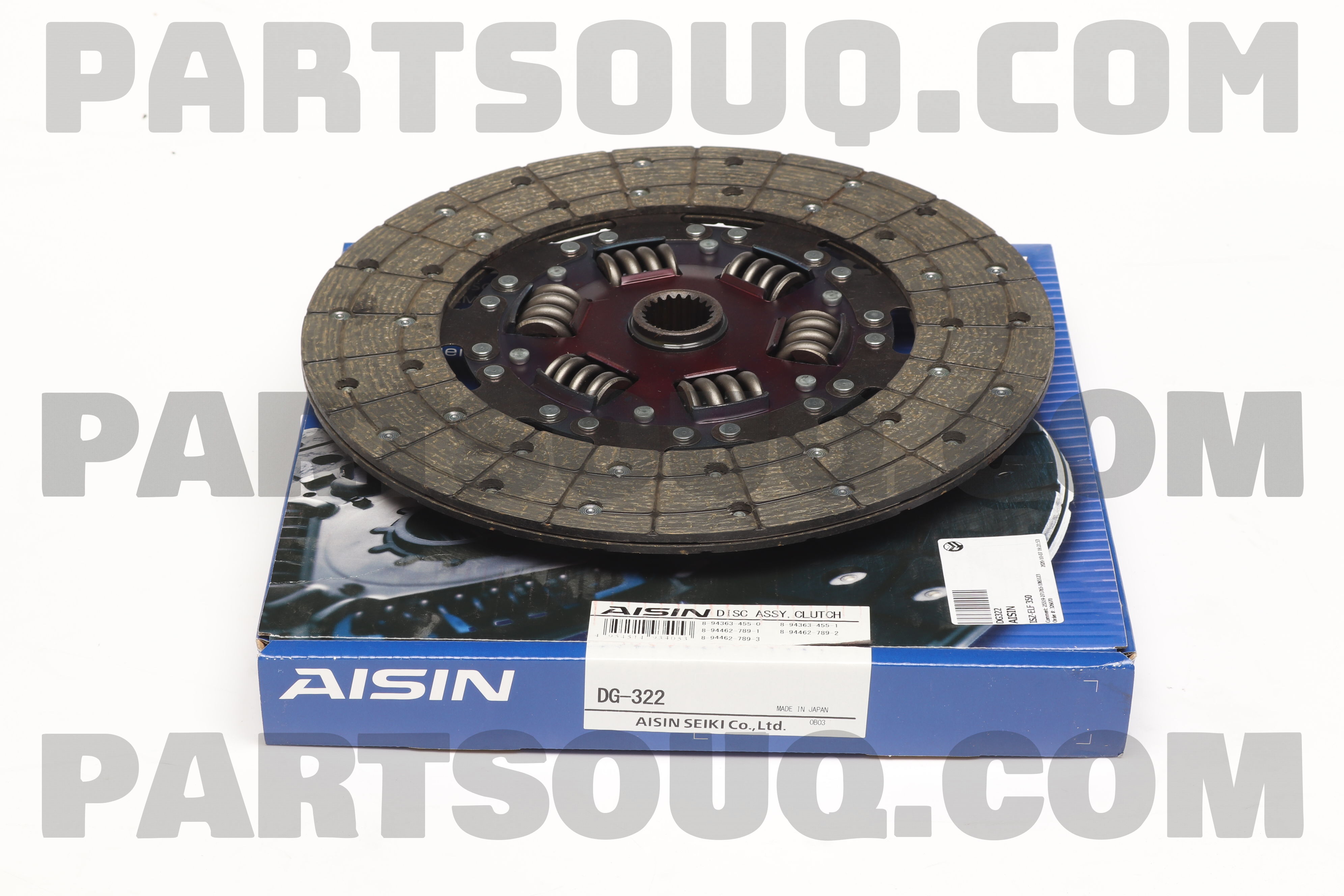 ISZ-ELF 350 DG322 | AISIN Parts | PartSouq