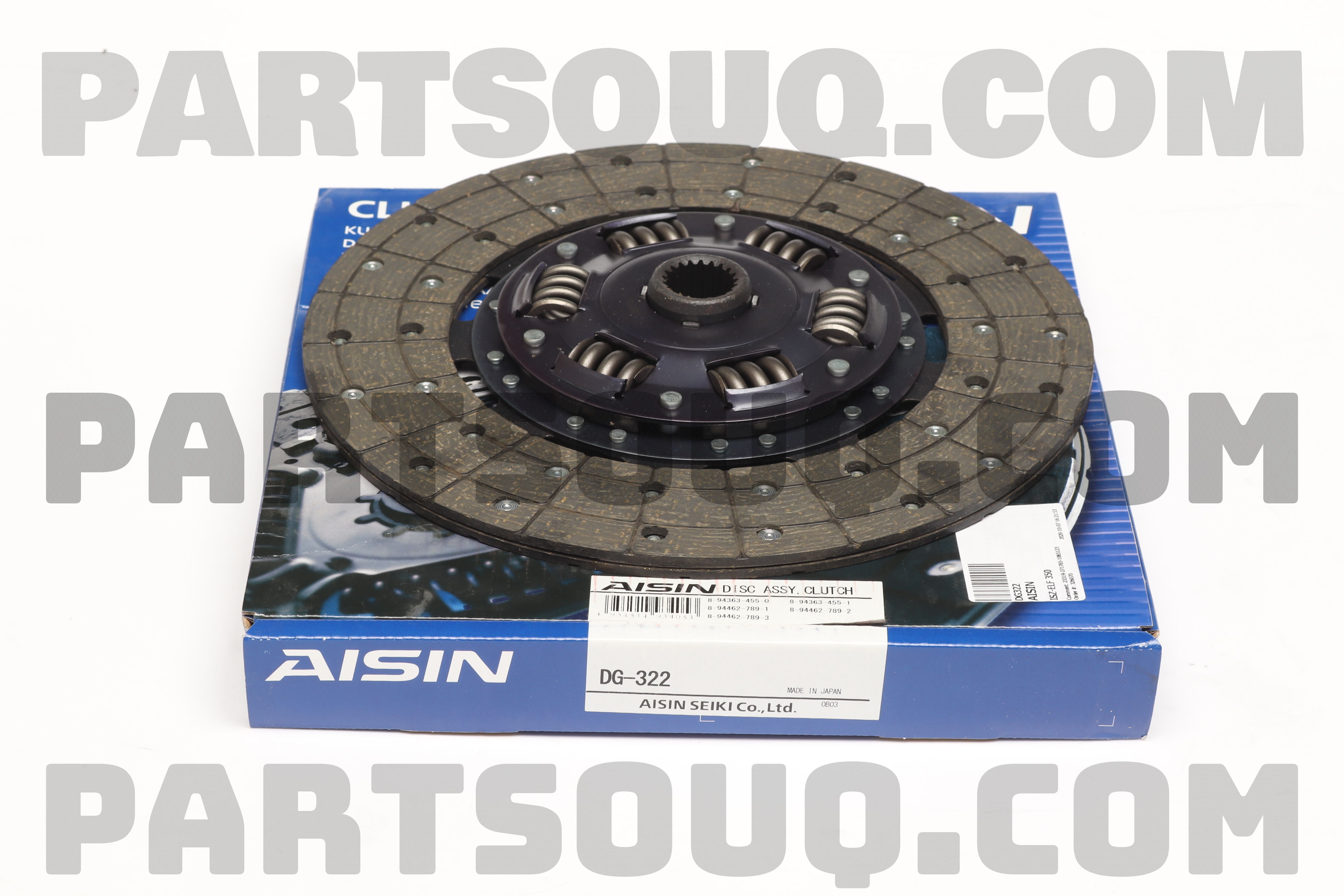 ISZ-ELF 350 DG322 | AISIN Parts | PartSouq