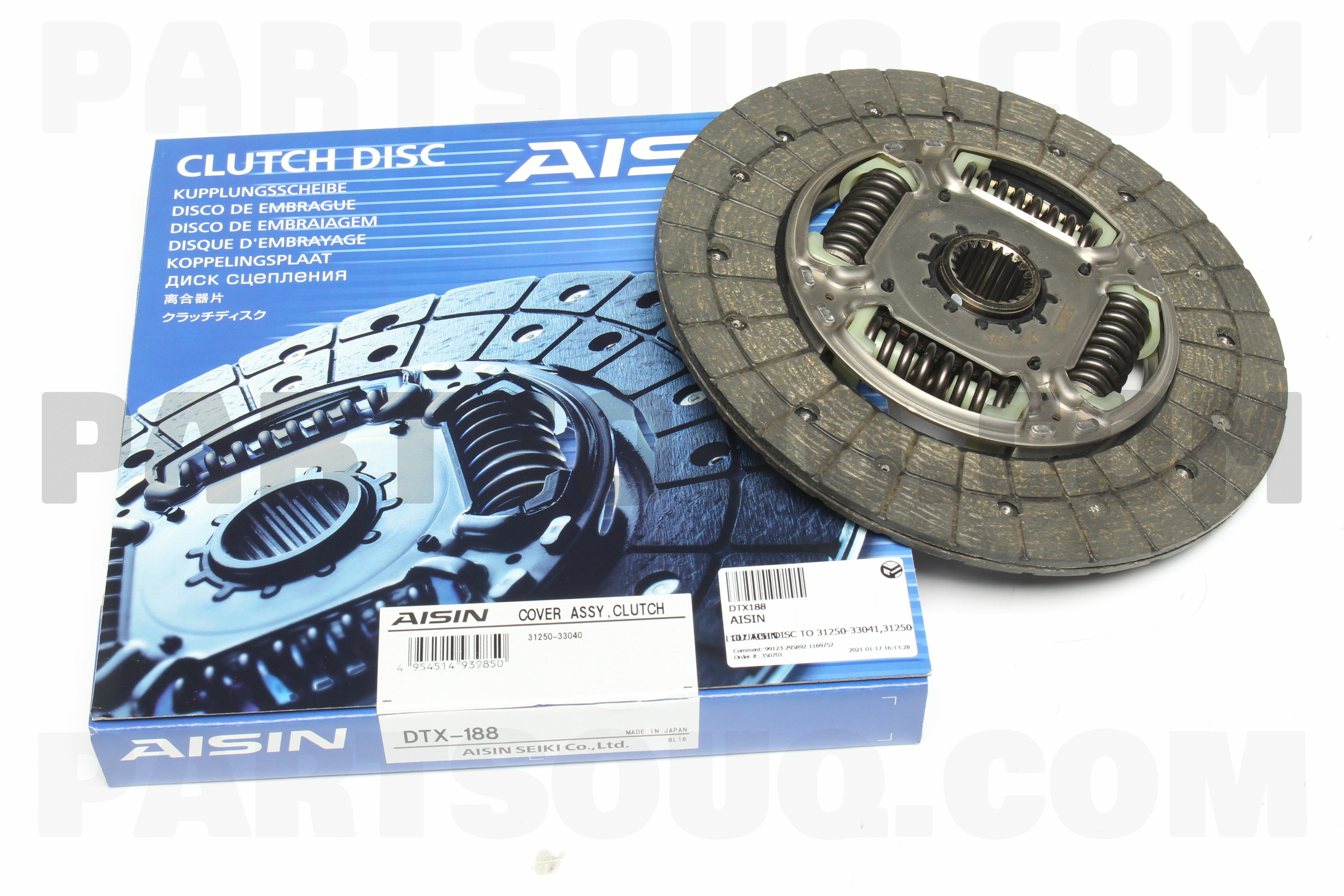 CLUTCH DISC TO 31250-33041,31250-33040 CAMRY 2400 200901-201107