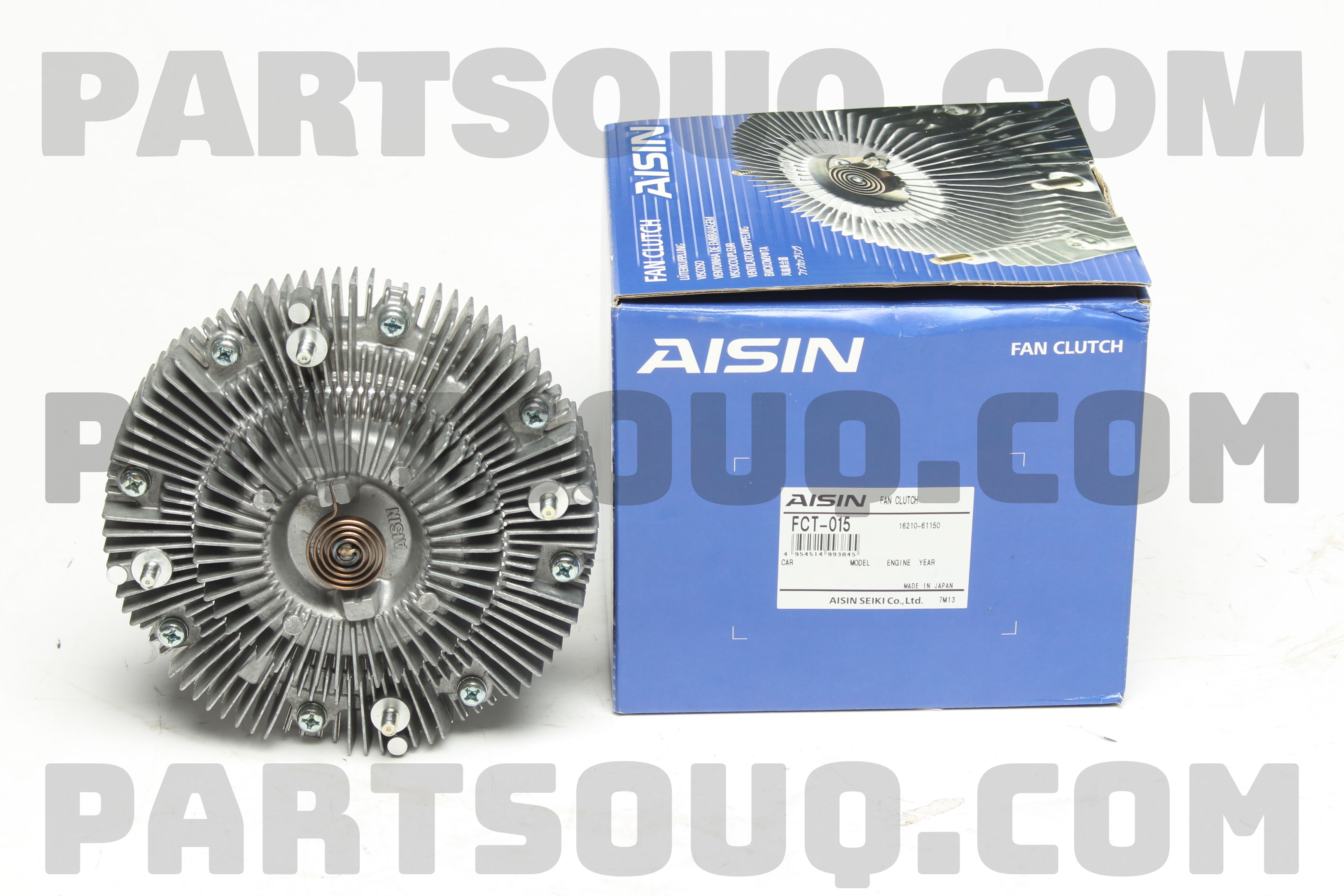 COUPLING ASSY, FLUID 1621061150 | Toyota Parts | PartSouq