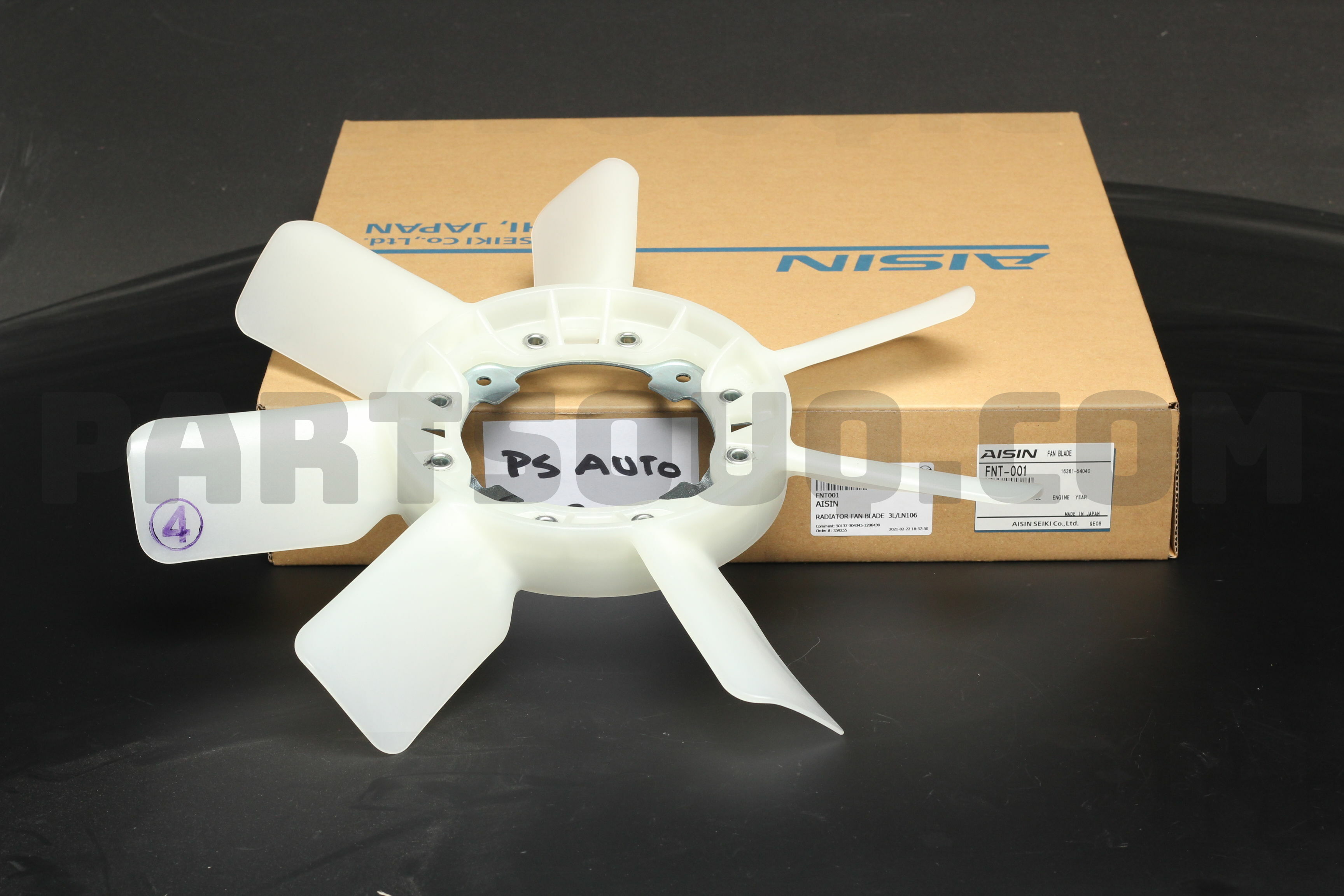 AISIN FNV-001 Engine Cooling Fan Blade