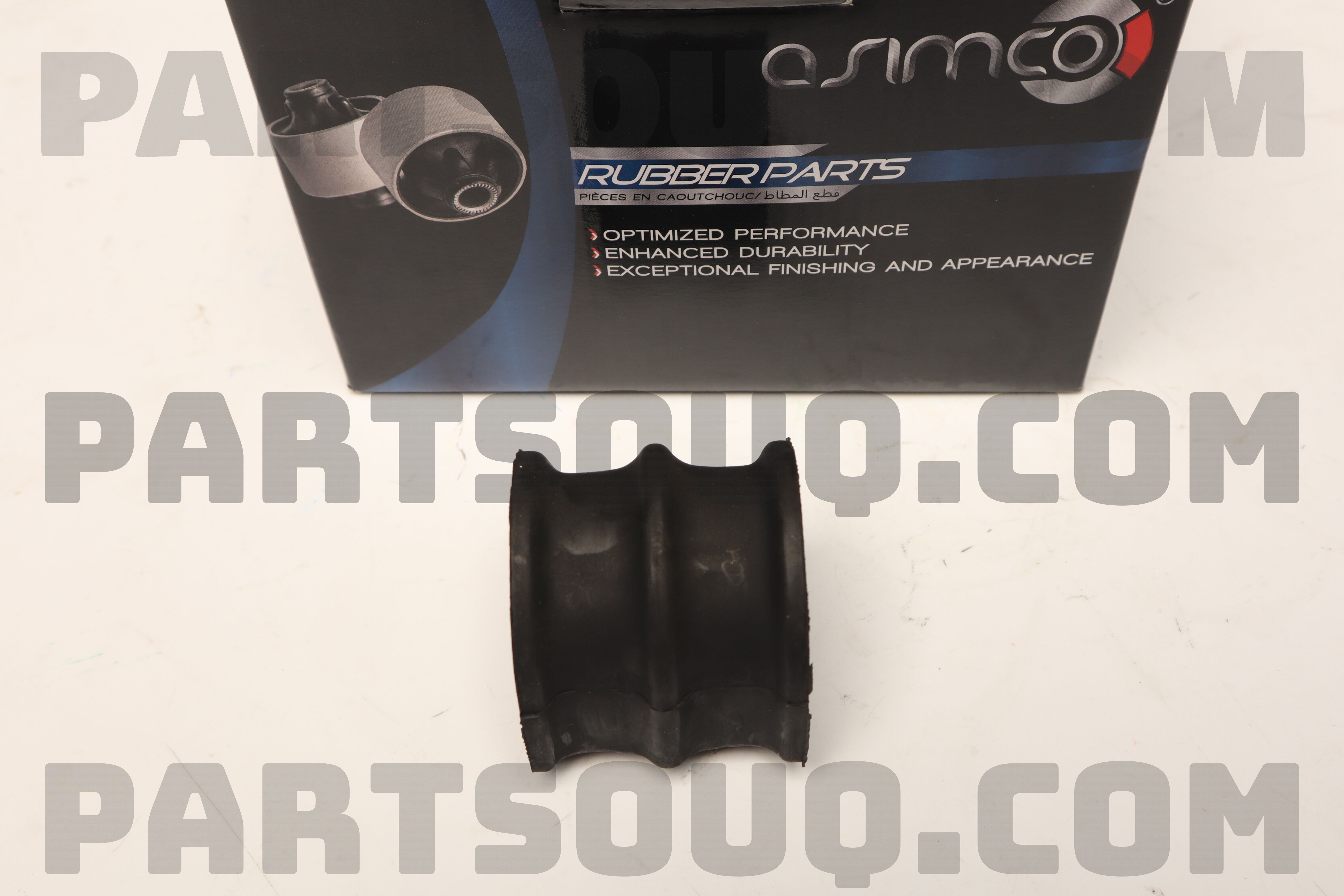 BUSHING-STABI 546133XA0A | Nissan Parts | PartSouq