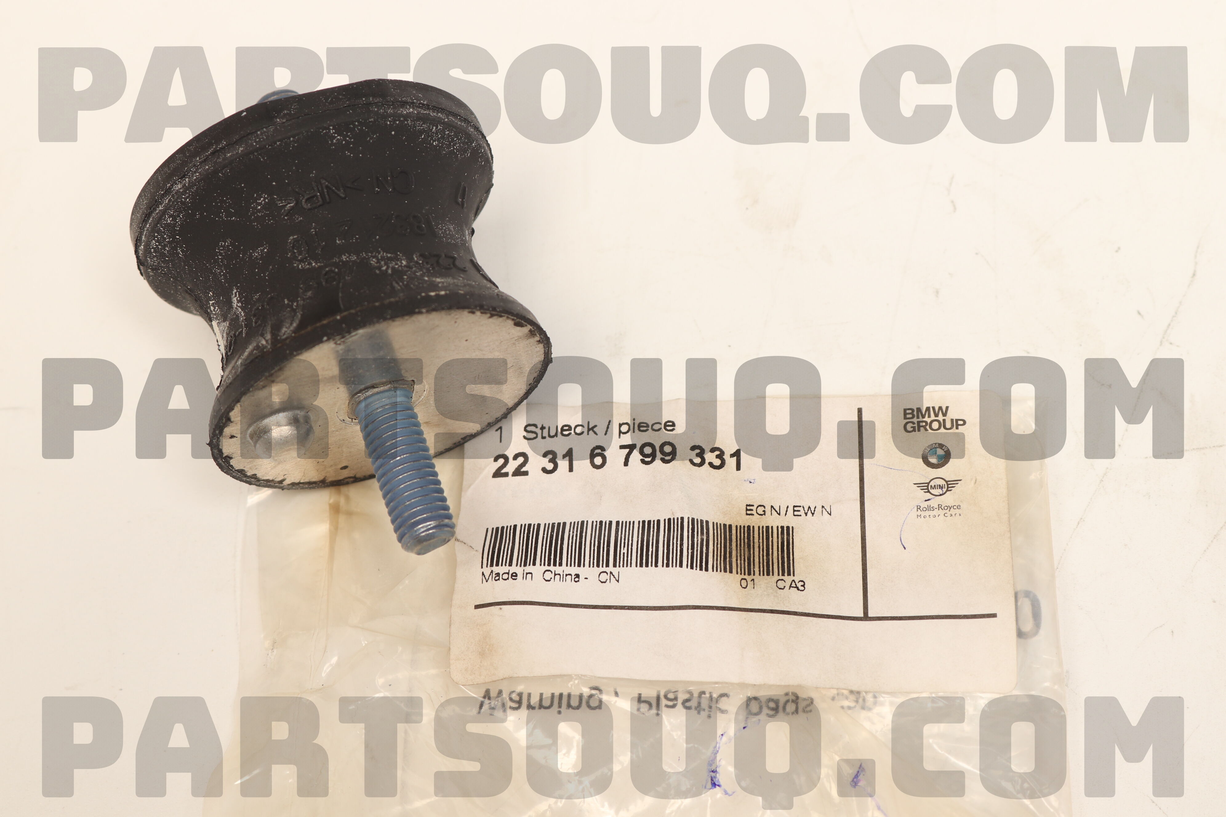 MOUNTING 22316799331 | BMW Parts | PartSouq