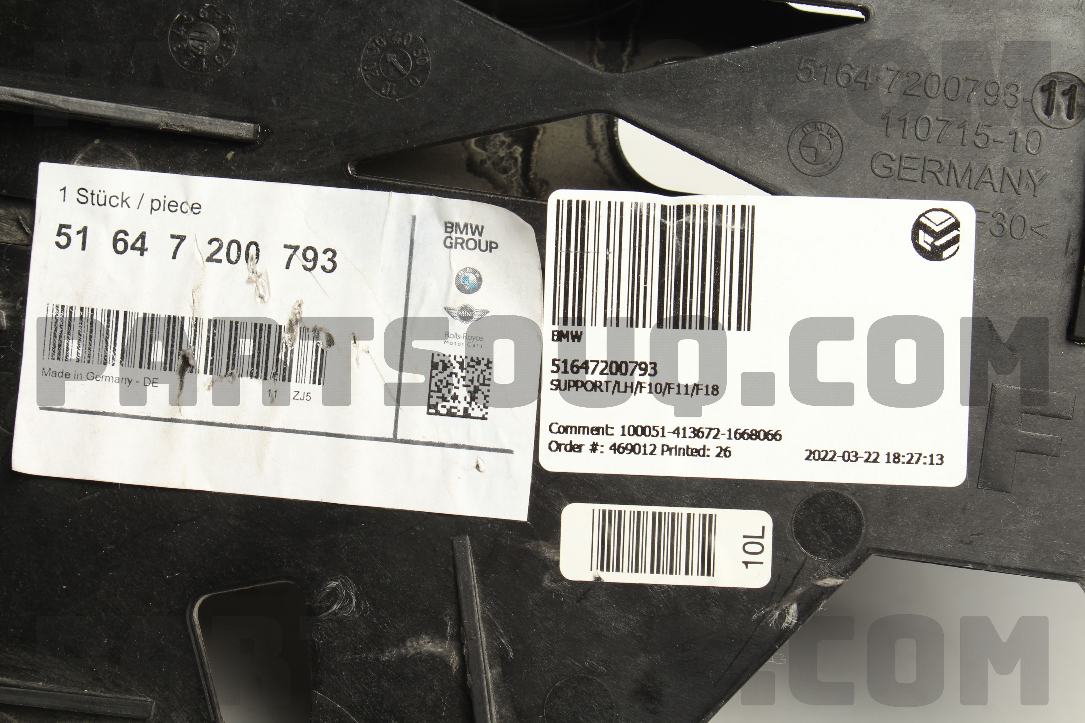 NOX SENSOR 815MM FRT-C(W205) A0009053603 | MERCEDES Parts | PartSouq