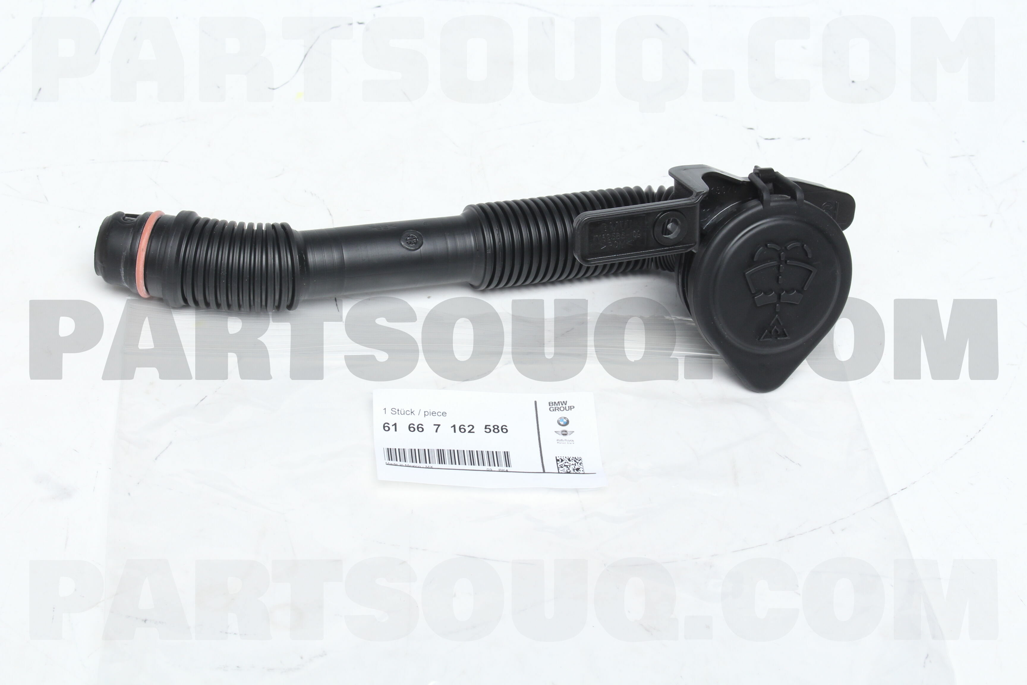 FILLER PIPE61609966 61667162586 | BMW Parts | PartSouq