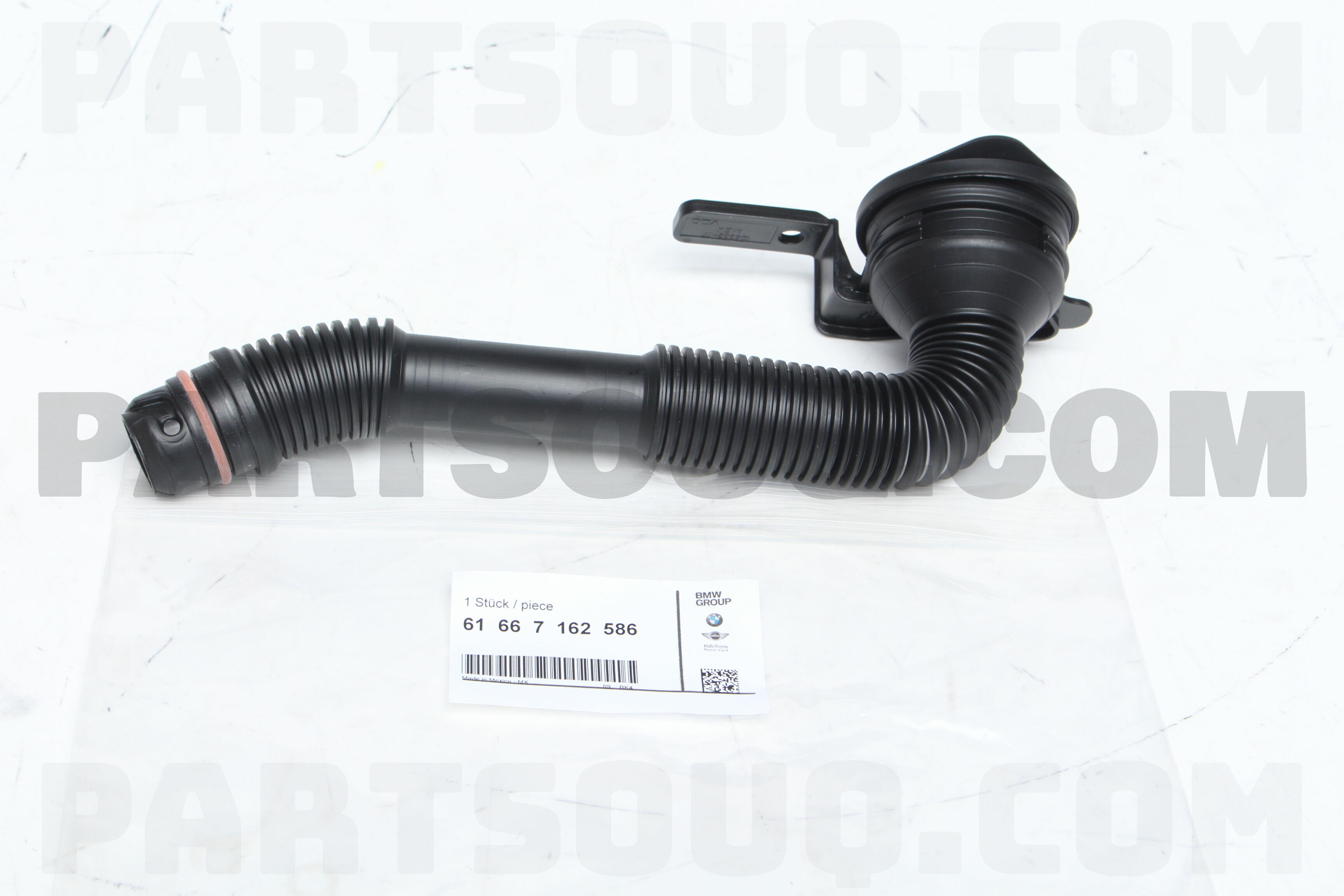 FILLER PIPE61609966 61667162586 | BMW Parts | PartSouq